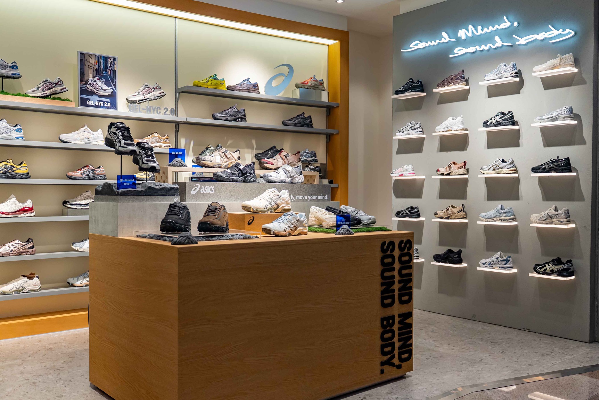Harbour City — Spend HK$1,000+ in a single transaction and receive a free ASICS shoe bag while stocks last.
