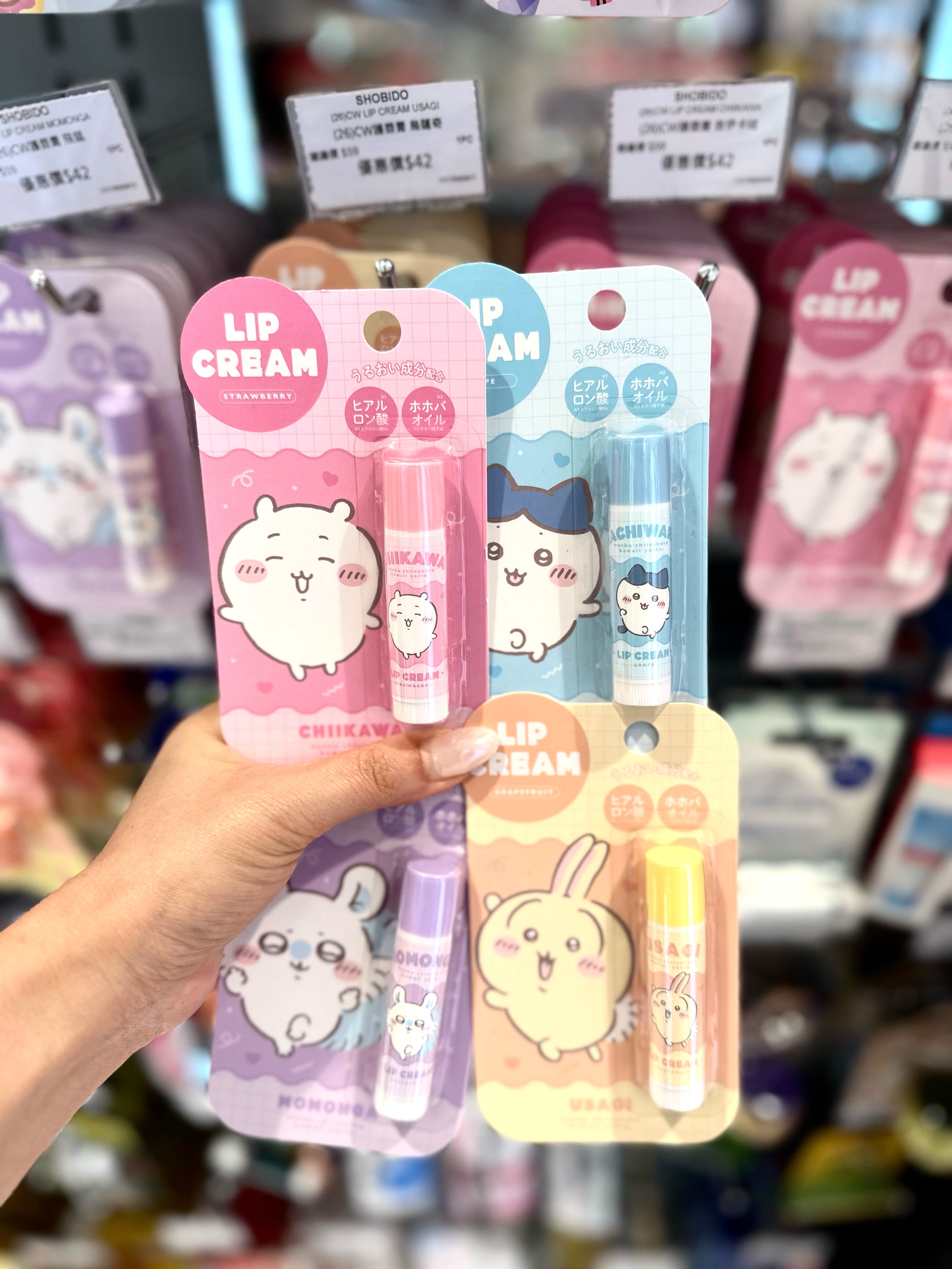 Sasa Hong Kong — Buy one get one free on selected Chiikawa and Sanrio lip balms.