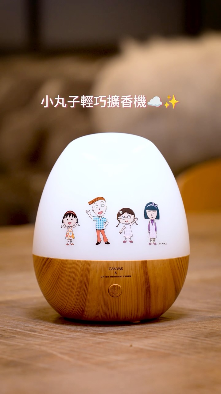 Marumite diffuser at 80% off (HK$99, was HK$495) + free gifts with purchase. Spend HK$680+ for extra canvas bag; HK$1,280+ for rose body care set.