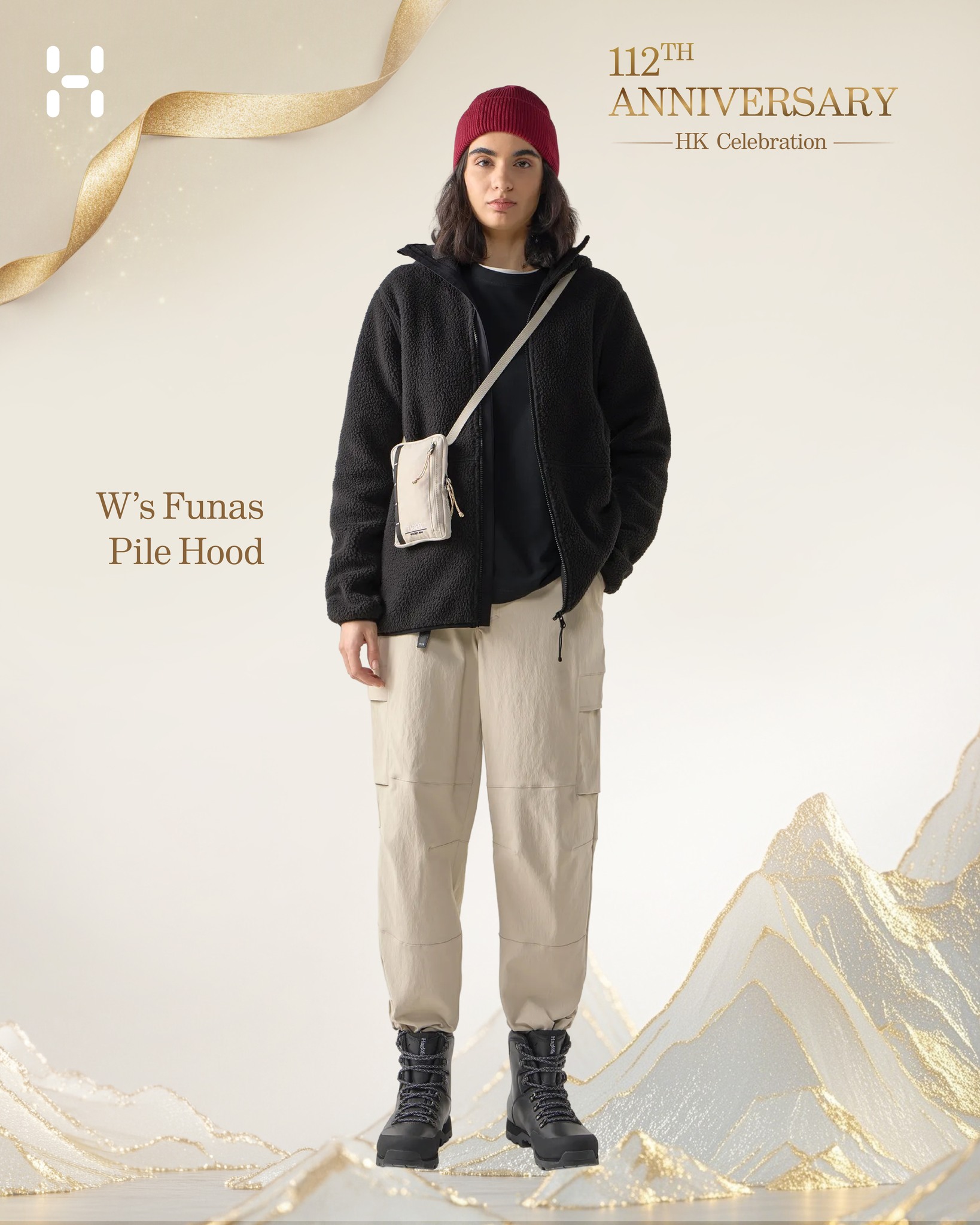Haglofs — Selected down jackets, ski waterproof clothing, and outdoor quick-dry tees up to 40% off; some styles up to 60% off.
