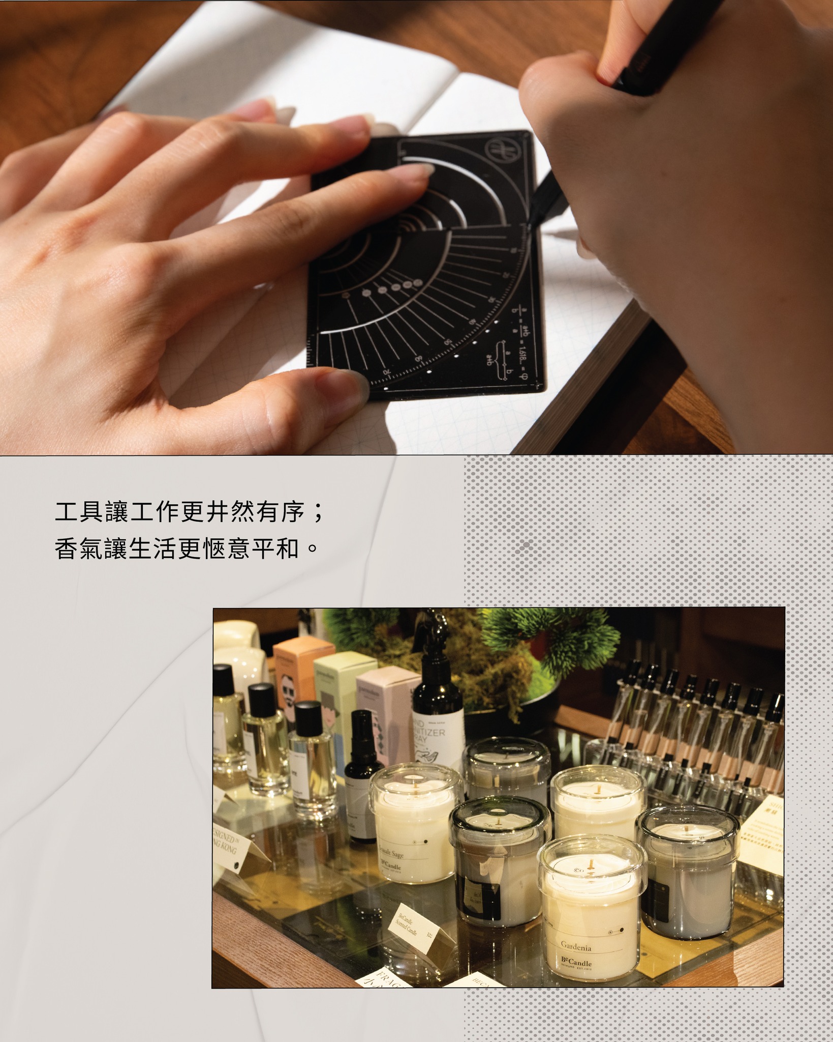 lcxhk — TATOU notebooks at 15% off during store opening period.