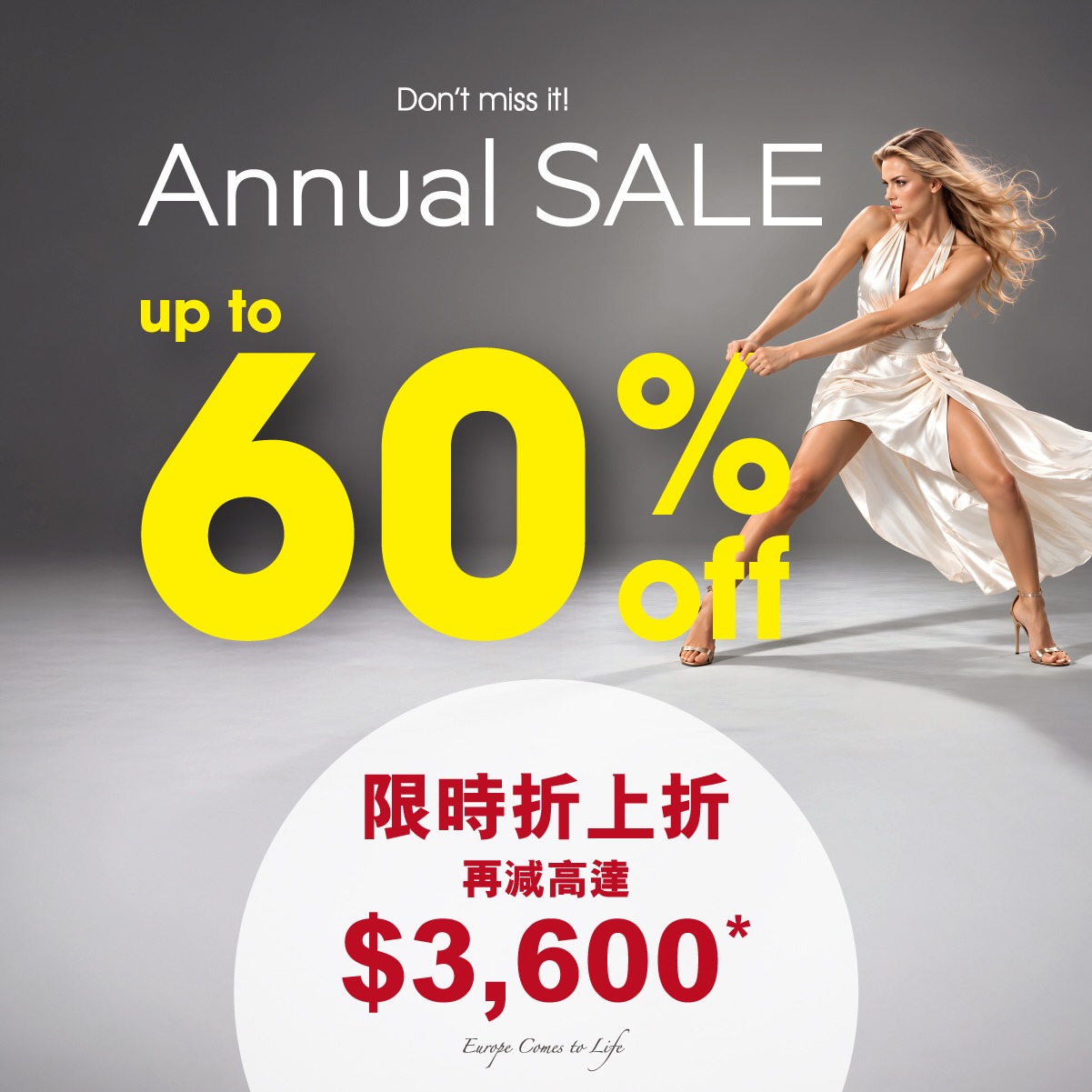 Annual Sale up to 60% off all furniture plus extra savings up to HK$3,600 on min. spend.
