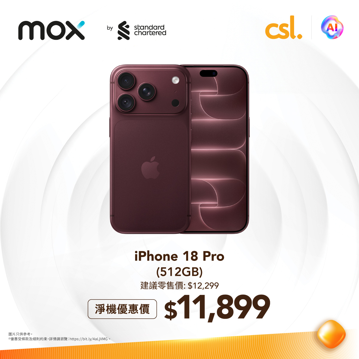CSL — New Mox customers get up to HKD2,800 cash rewards when purchasing phones with Mox credit card at csl, plus device discounts and 24-month interest-free installment option.