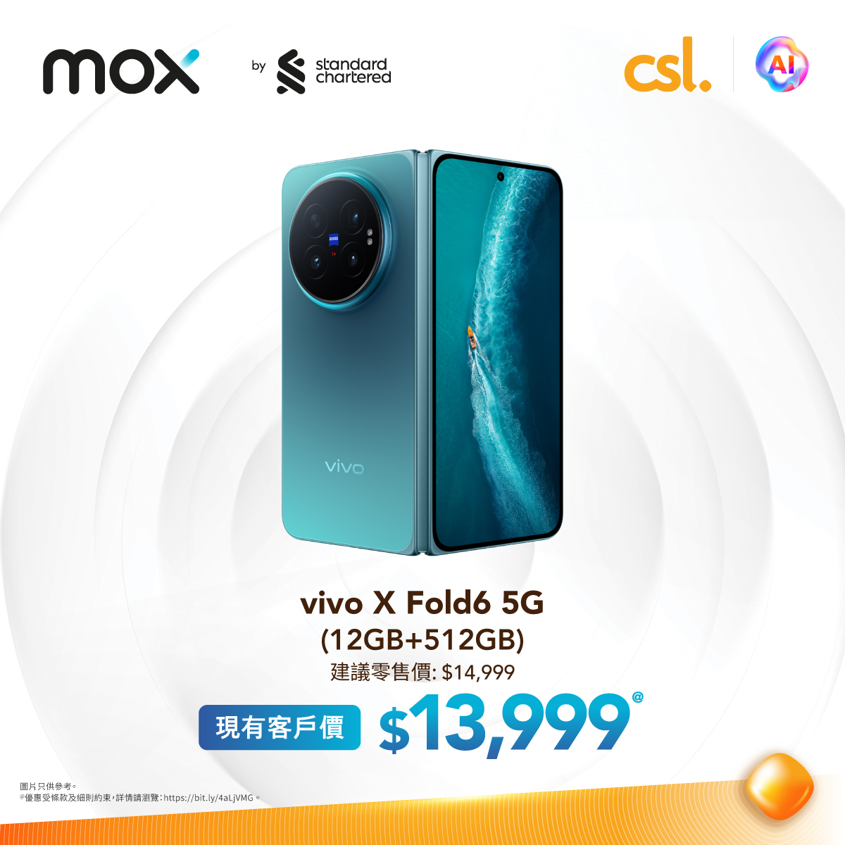 CSL — New Mox customers get up to HKD2,800 cash rewards when purchasing phones with Mox credit card at csl, plus device discounts and 24-month interest-free installment option.