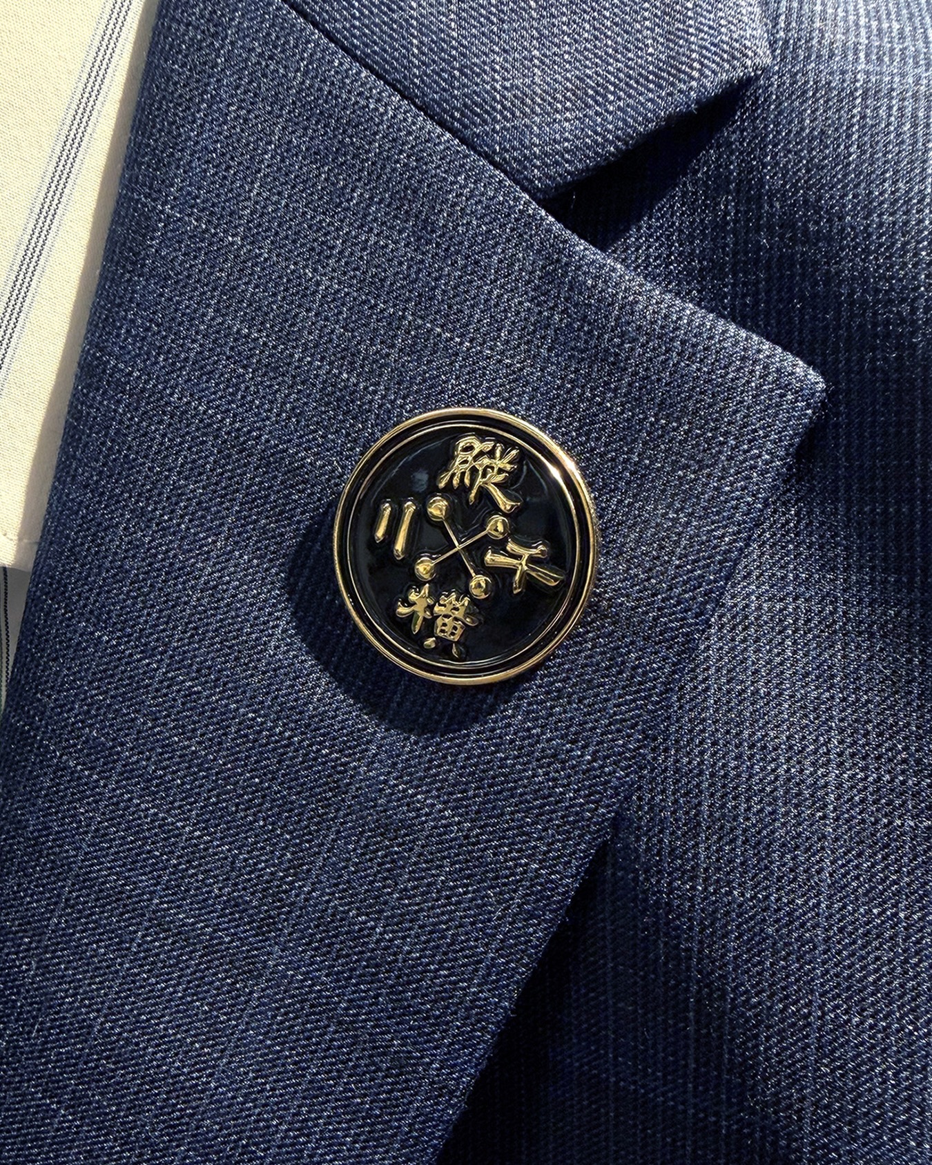 Free PERKS x G2000 branded commemorative logo pin with any purchase at new Cityplaza store opening.