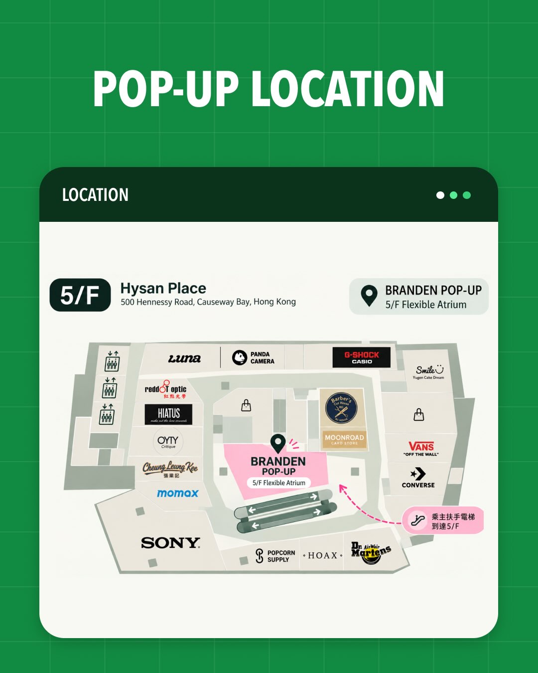 popcorn supply — 10% off all products at pop-up store. Free gifts with check-in, member registration, or HK$1,200 purchase.