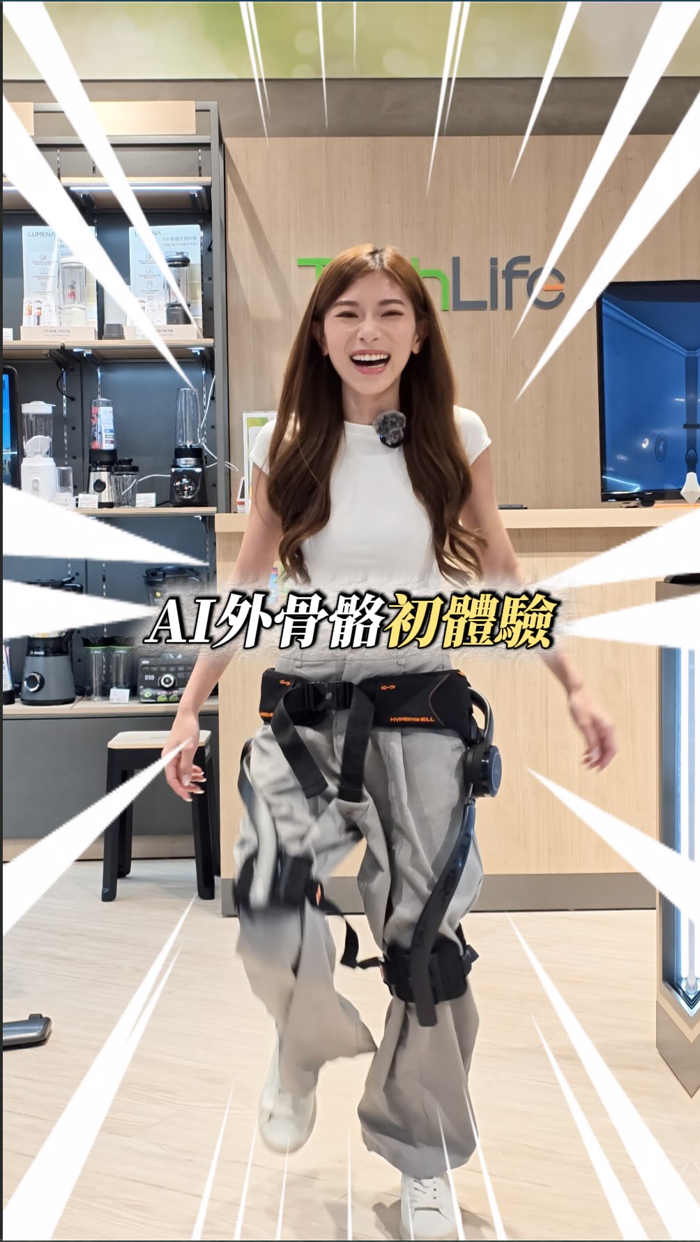 購指定即影即有相機/相片印表機即送相紙1盒；購任何Insta360相機可用95折加購原廠配件。