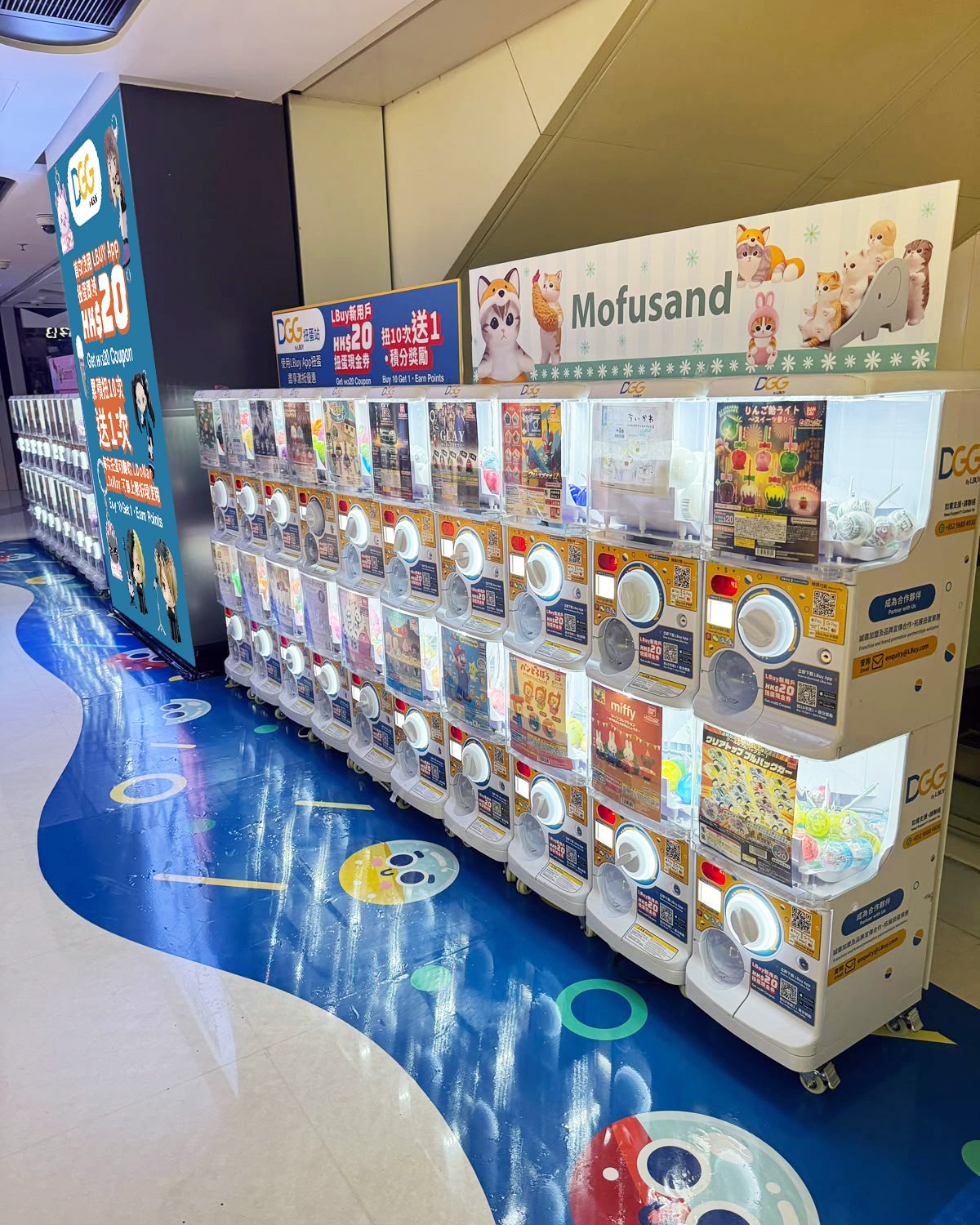 首次使用LBuy App扭蛋即減HK$20；累積扭10次送1次；使用LDollar付款可賺取LDollar，無上限折現。