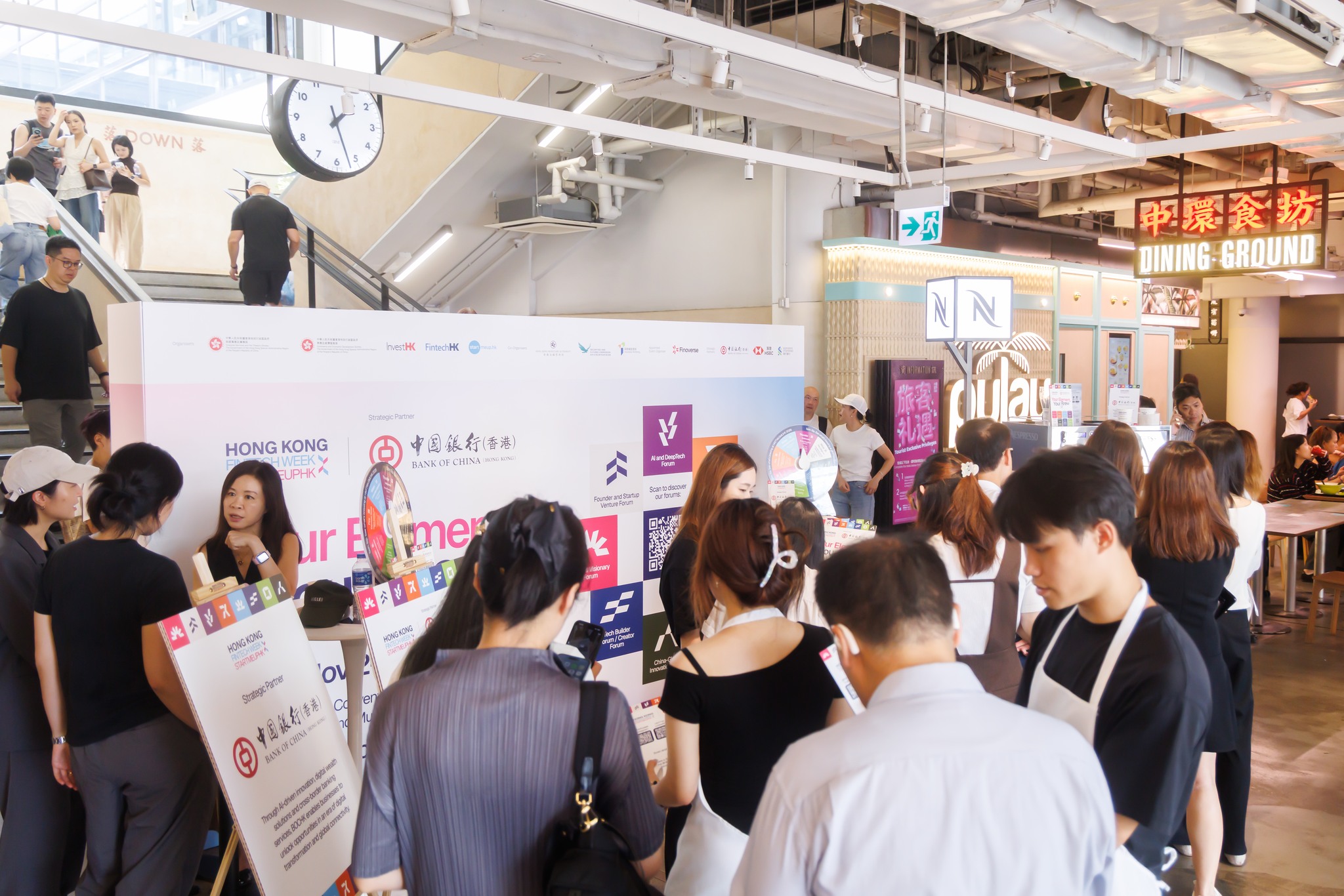 香港金融科技週期間在中環街市Café Eight快閃站免費派發Nespresso精選飲品。