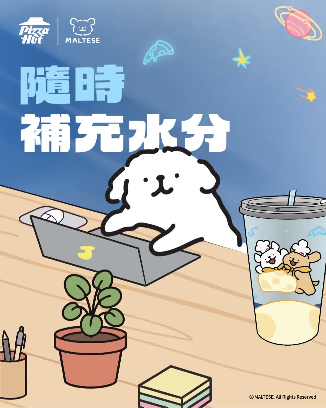 限量精品換購價低至$99起。堂食、外賣落單減高達$70。