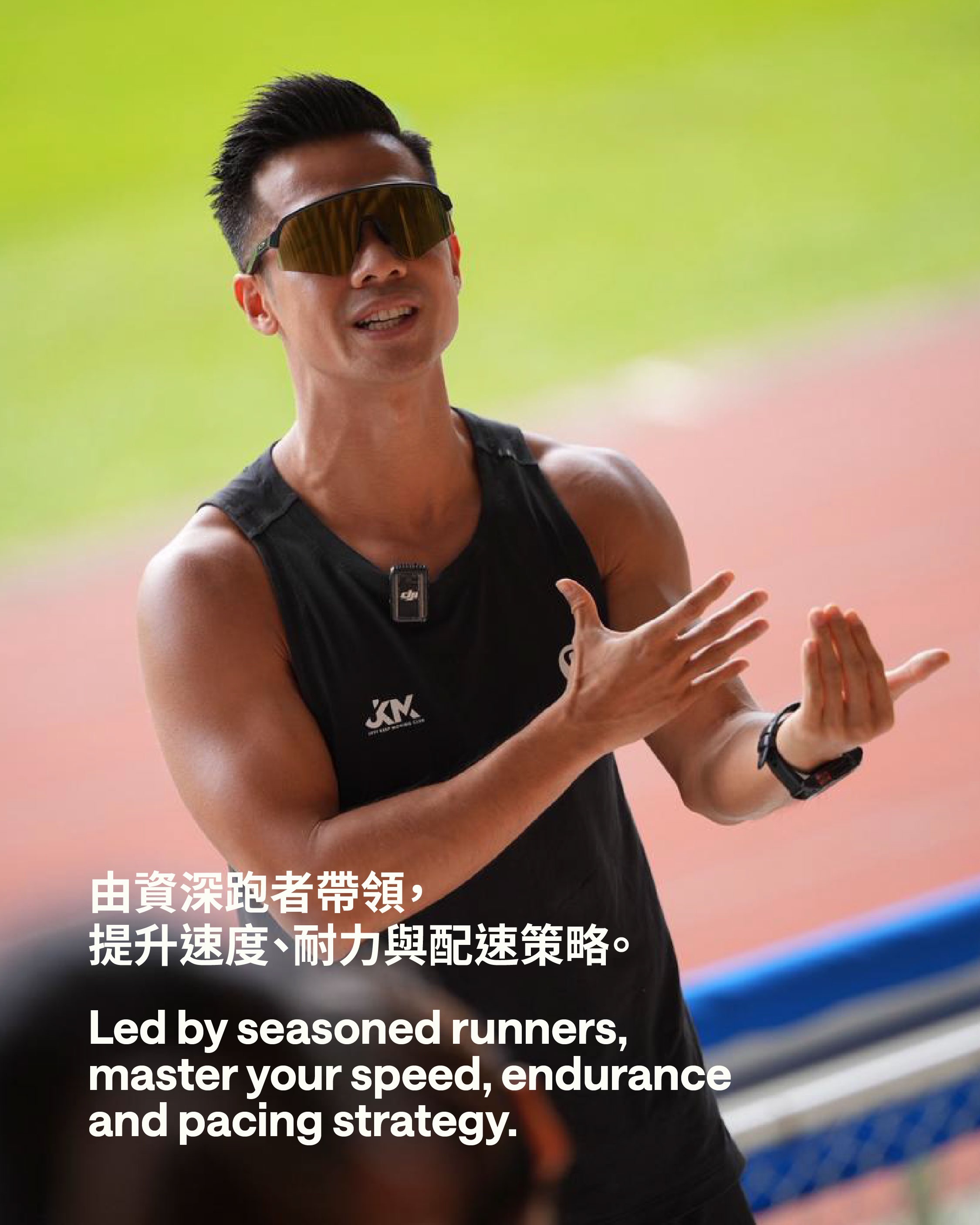 lululemon — 10-week marathon training program with free lululemon running outfit upon selection, plus bonus outfit for 70% attendance.