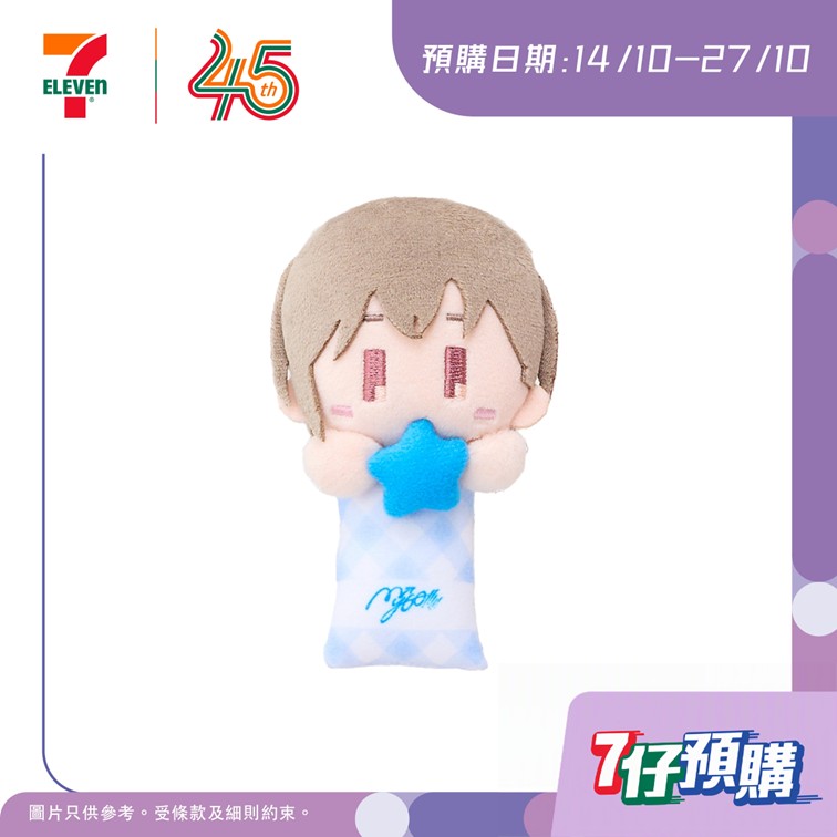 7-Eleven應用程式新使用者於預購訂單消費滿$500可享$100折扣。