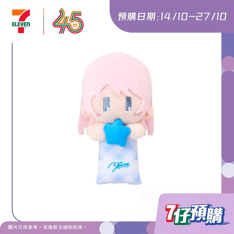7-Eleven應用程式新使用者於預購訂單消費滿$500可享$100折扣。