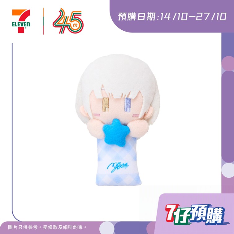 7-Eleven應用程式新使用者於預購訂單消費滿$500可享$100折扣。