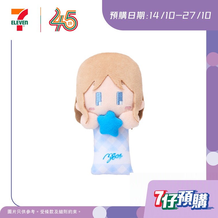7-Eleven應用程式新使用者於預購訂單消費滿$500可享$100折扣。