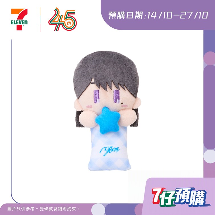 7-Eleven應用程式新使用者於預購訂單消費滿$500可享$100折扣。