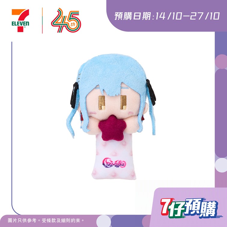 7-Eleven應用程式新使用者於預購訂單消費滿$500可享$100折扣。