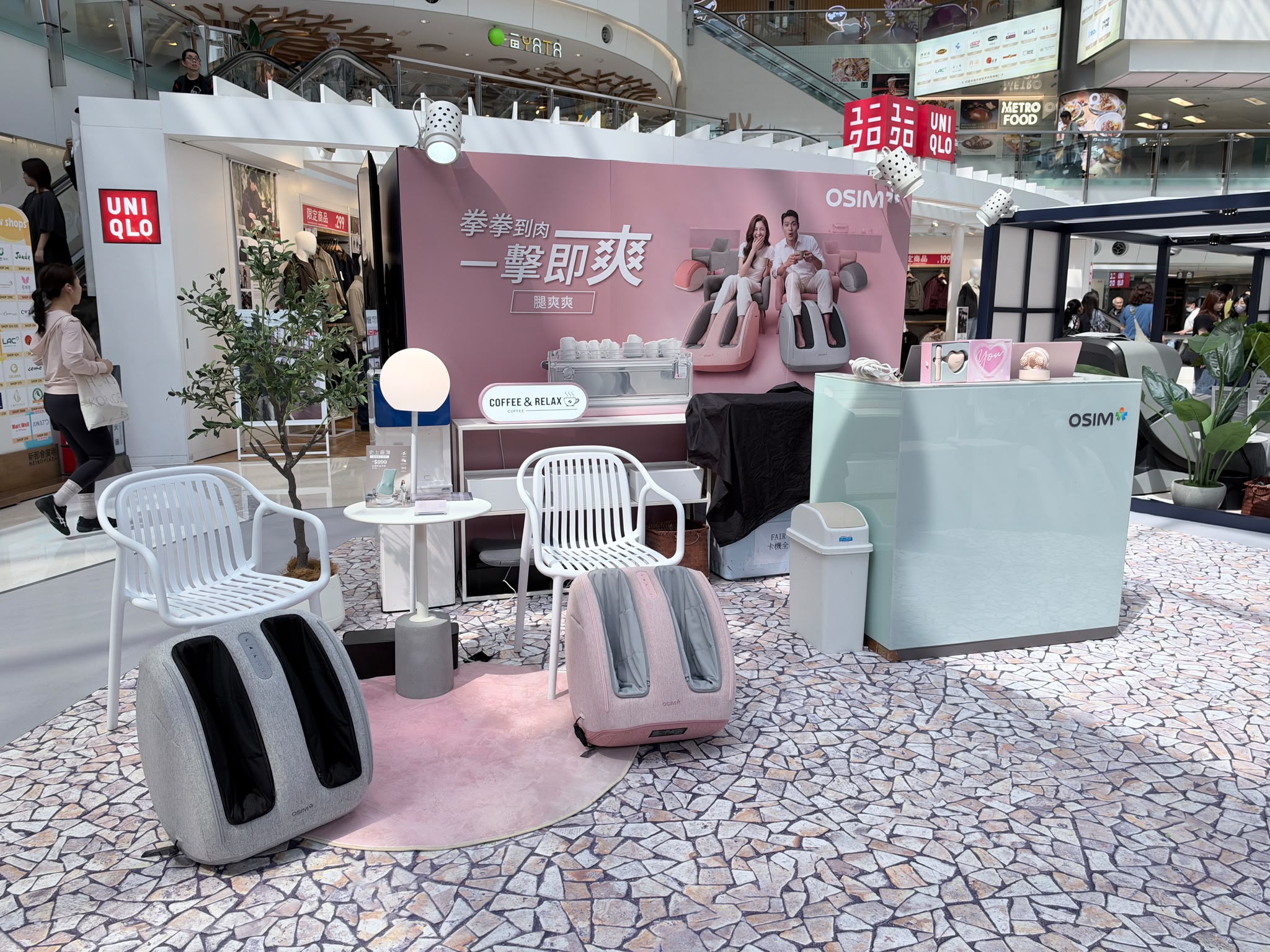 OSIM於新都會廣場舉辦展銷會，推出獨家限定優惠，展示uDream.AI新色及新產品。