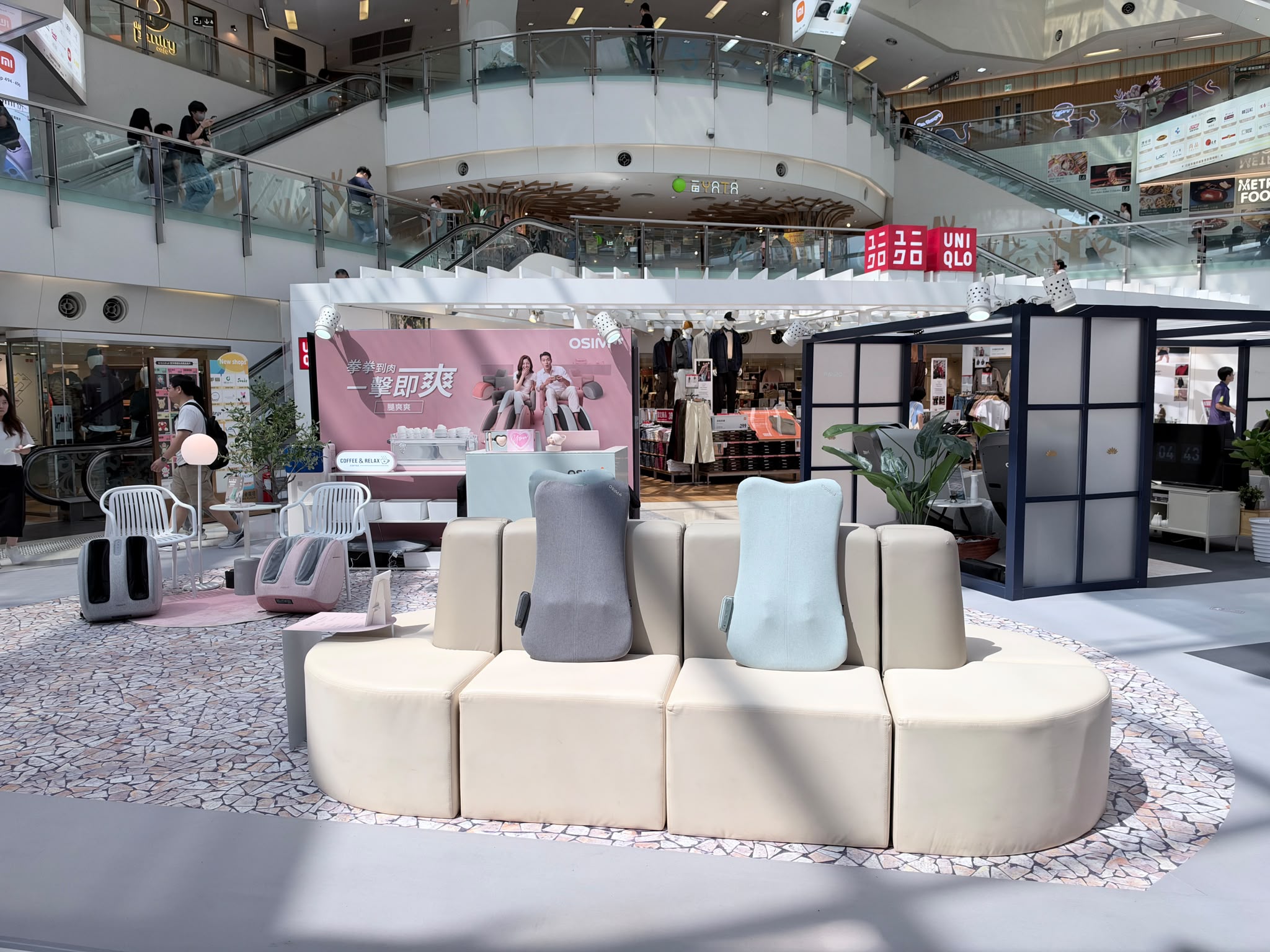 OSIM於新都會廣場舉辦展銷會，推出獨家限定優惠，展示uDream.AI新色及新產品。