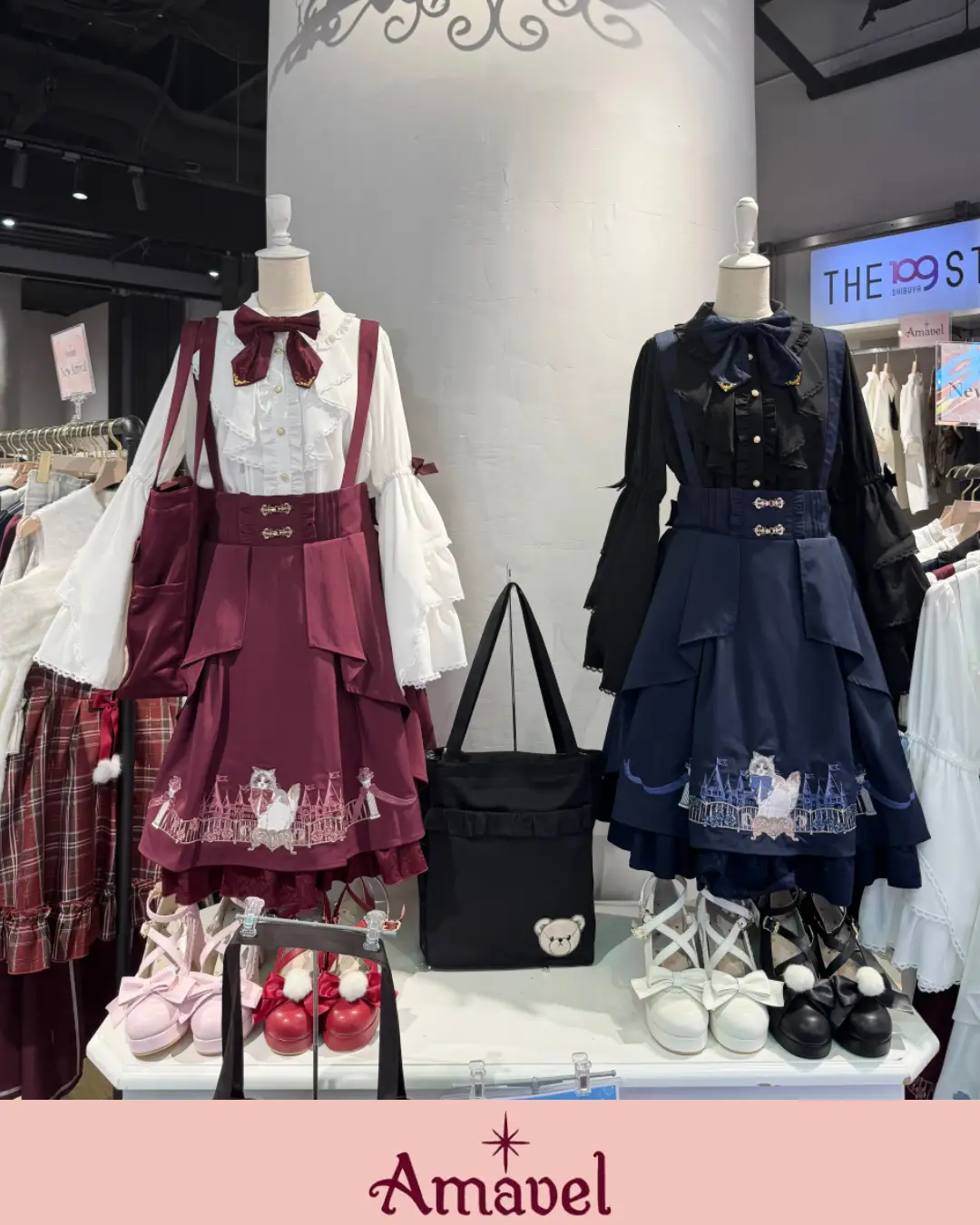 The 109 Store Shibuya Summer Sale Selected Amavel Items A