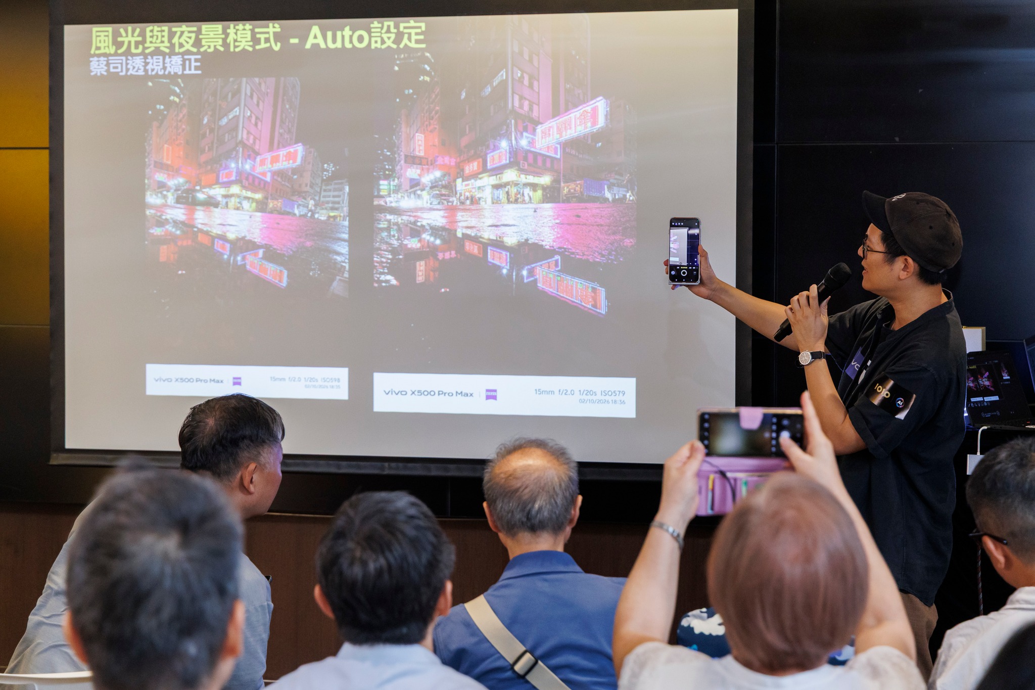現有客戶購買 vivo X Fold6 可享高達 HK$1,000 淨機折扣及免費行動式藍芽鍵盤。預訂 vivo X500 系列可享高達 HK$1,300 折扣及超過 HK$3,600 原廠禮品。