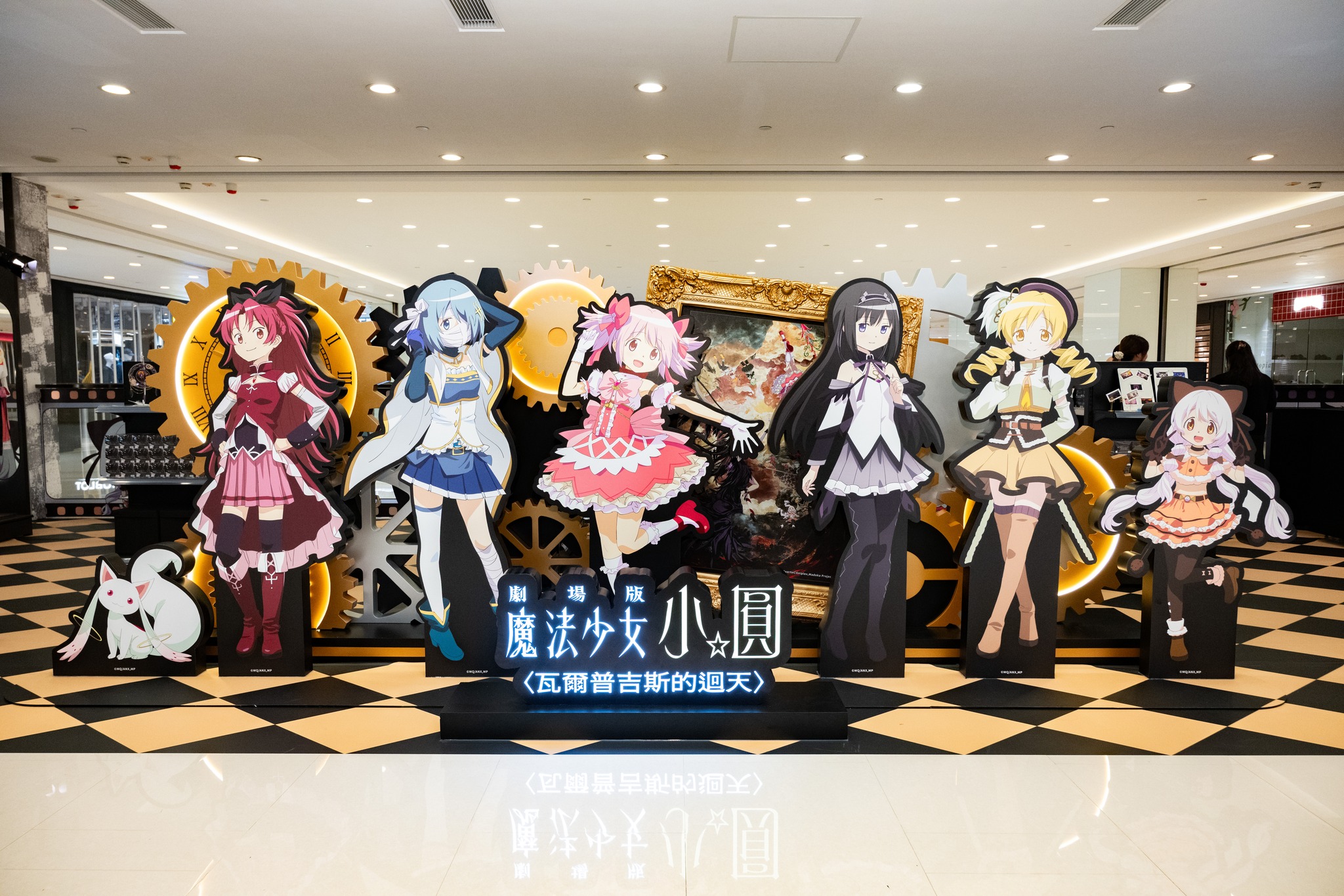 9% off with movie ticket stub; free acrylic stand with HK$500 spend.