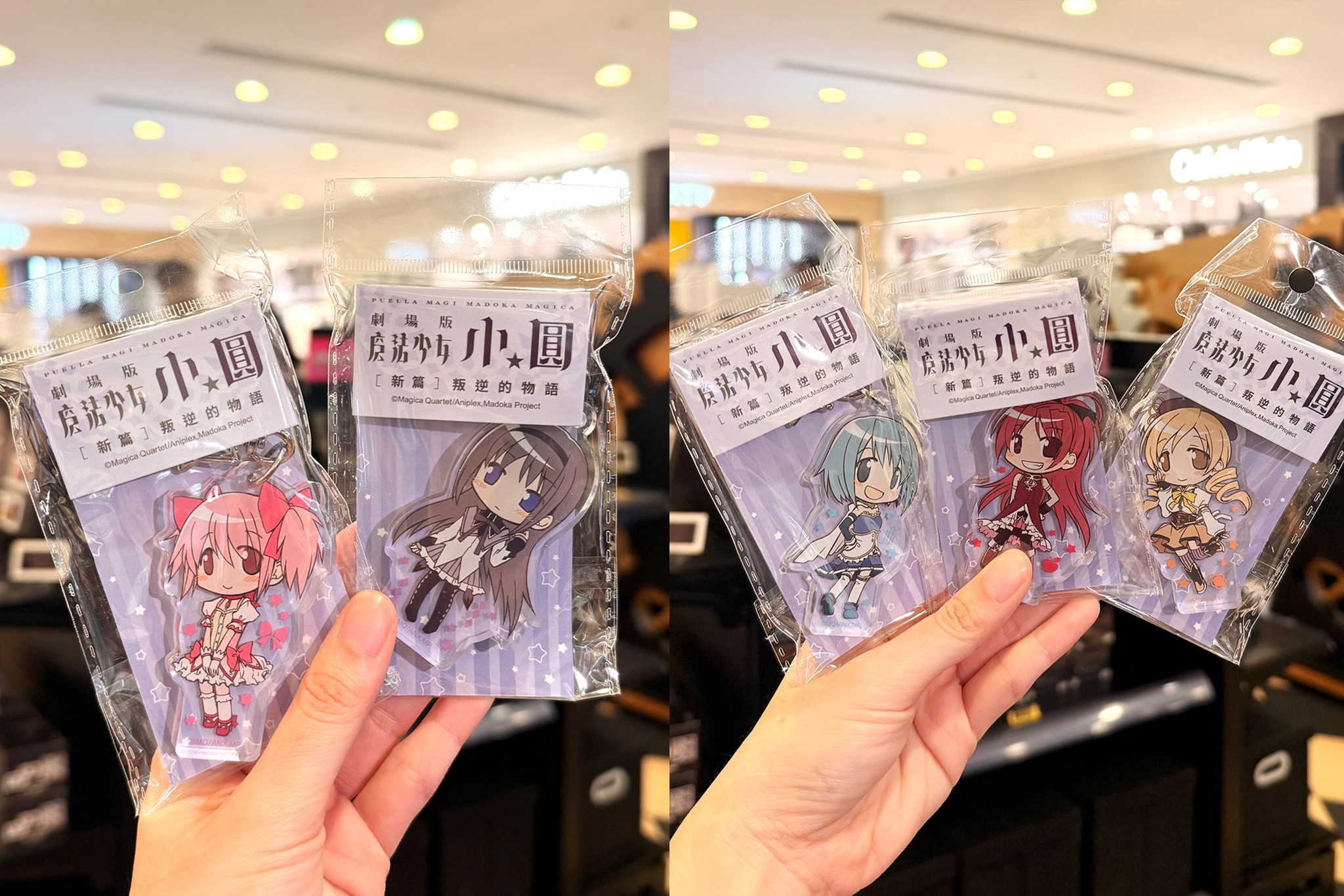 lcxhk — 9% off with movie ticket stub; free acrylic stand with HK$500 spend.