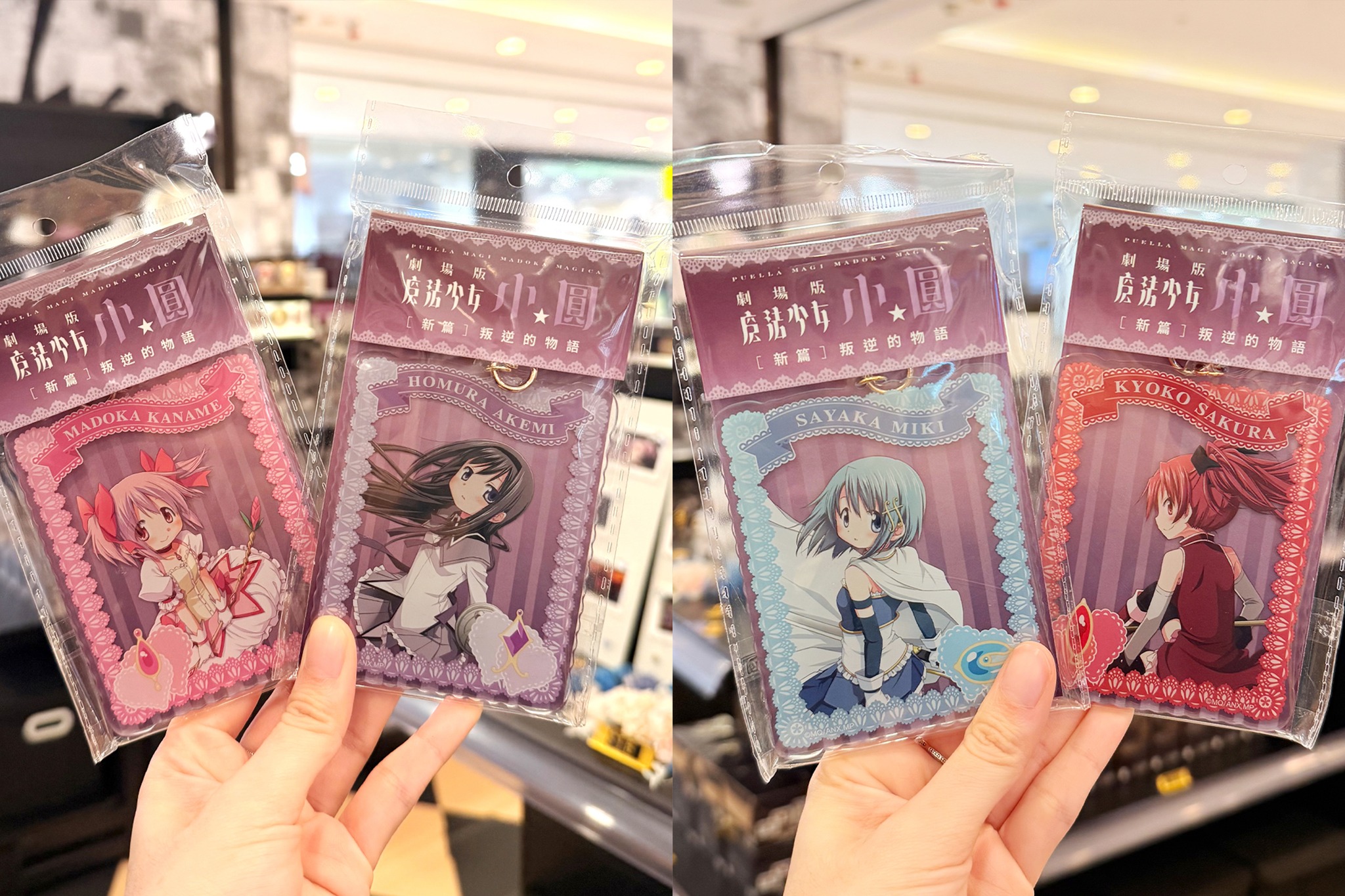 lcxhk — 9% off with movie ticket stub; free acrylic stand with HK$500 spend.