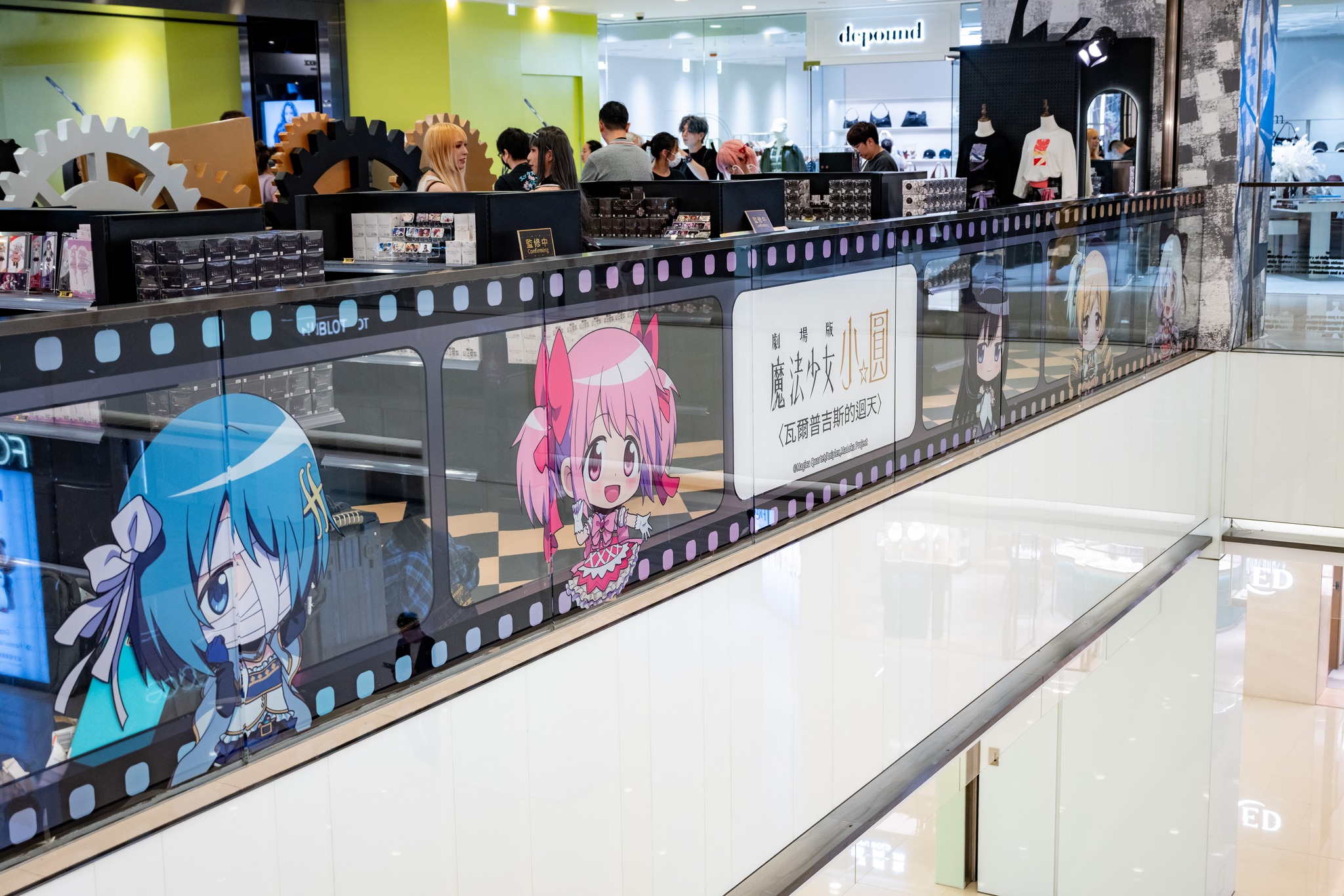 lcxhk — 9% off with movie ticket stub; free acrylic stand with HK$500 spend.