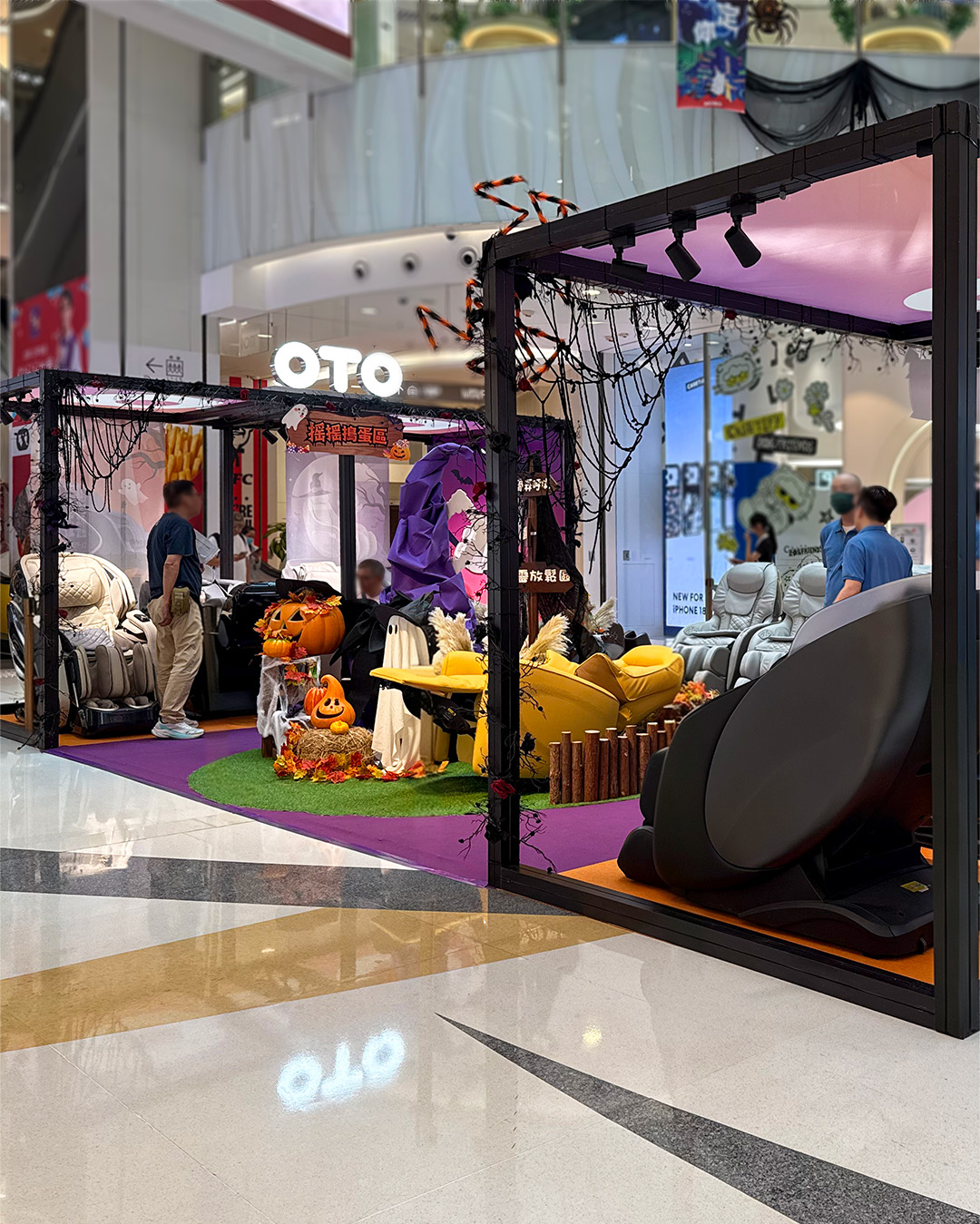 快閃店活動，精選按摩產品獨家優惠發售，設有「Trick or Treat驚喜扭蛋」遊戲，禮品總值超過$11,000。