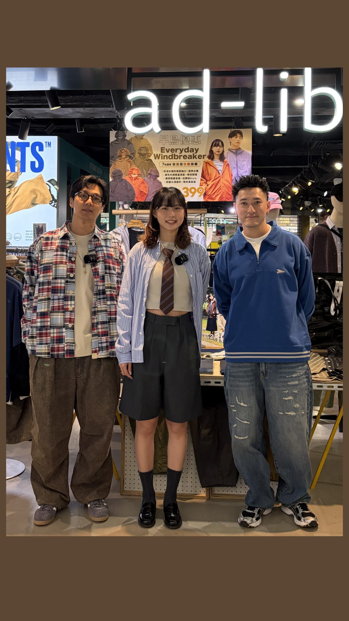 季節性特賣精選服裝：T恤HK$229（原價HK$499），風褸HK$399（原價HK$729），恤衫HK$429（原價HK$529）。