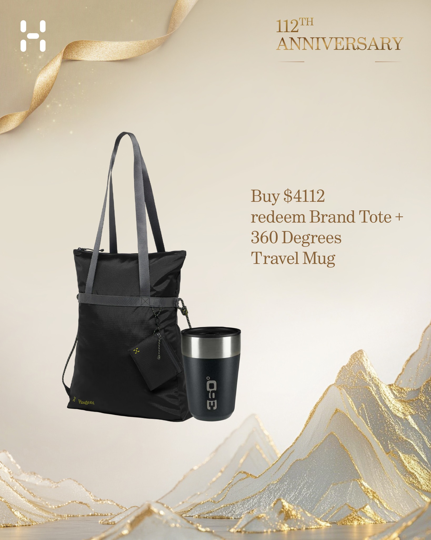 Haglofs — Spend a specified minimum amount and receive selected Haglöfs outdoor products for free.