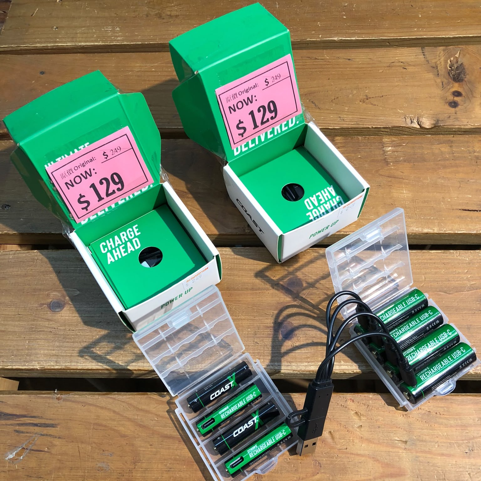 4-pack US Coast rechargeable lithium batteries at 60% off (HK$129, down from HK$249). Members spending HK$500+ or VIP spending HK$300+ get additional 60% discount with code.
