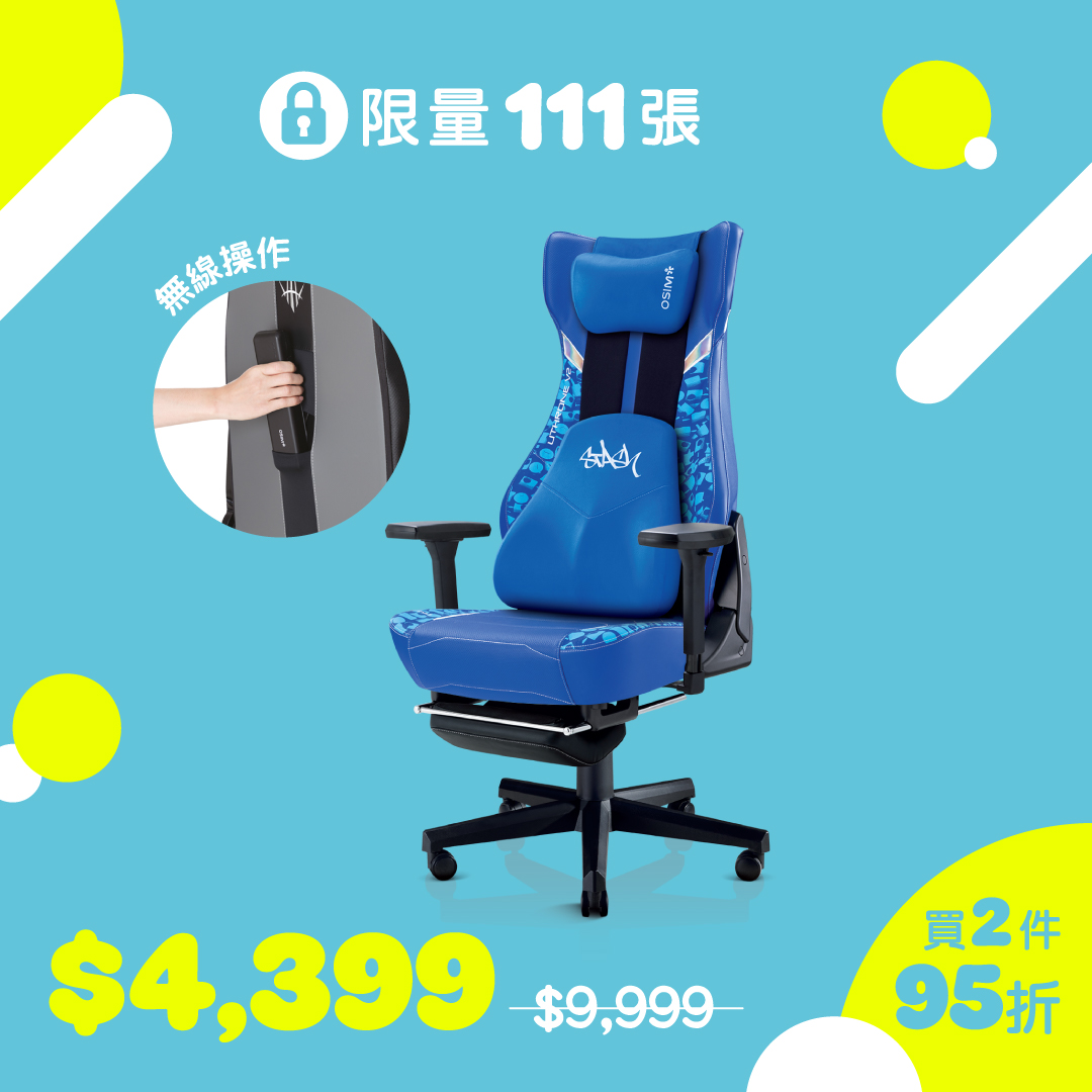 Buy any 2 selected massage products at 5% off in October. Selected items from 30% off; add massage eye mask for HK$99 (value HK$299); free shipping on HK$500+.