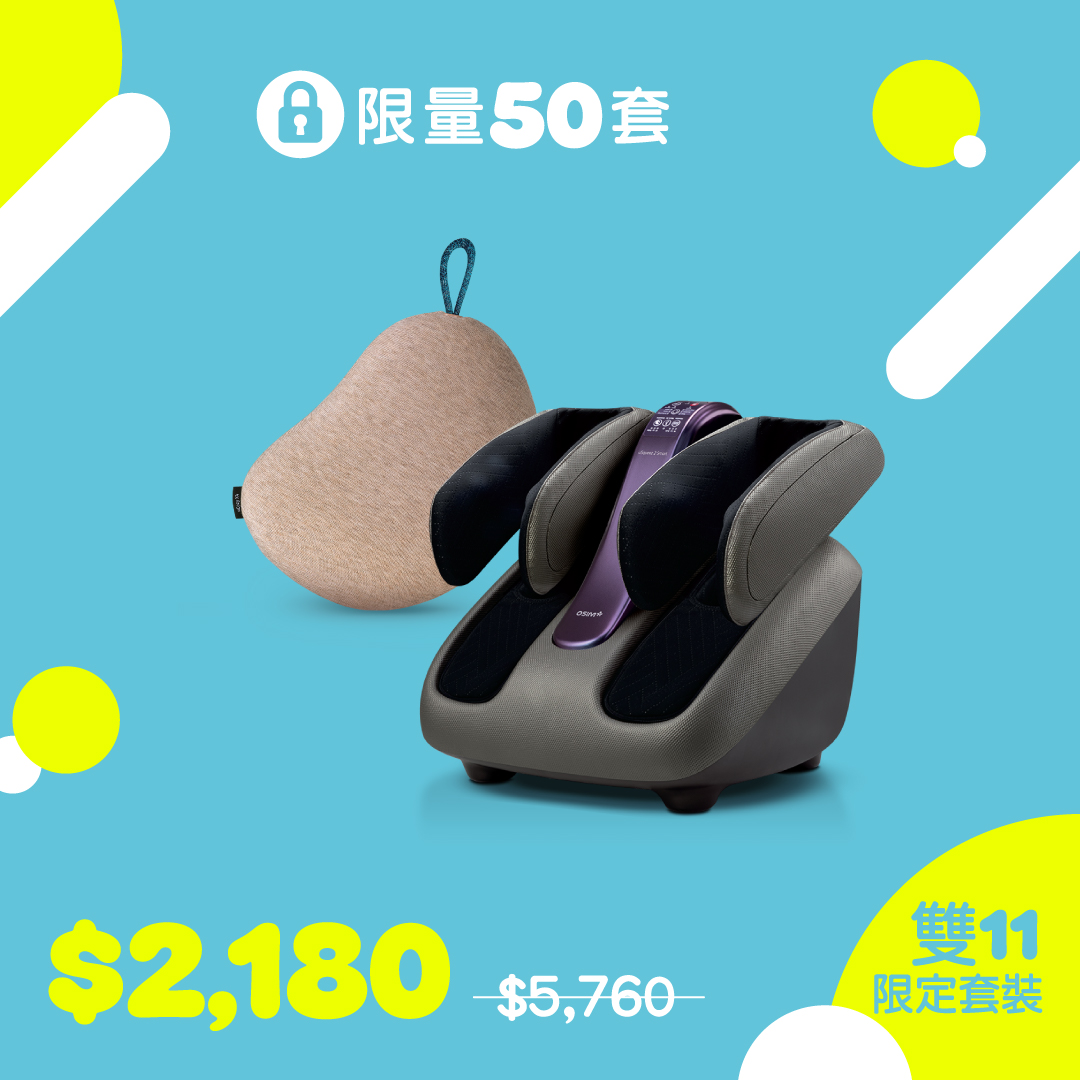 osim — Buy any 2 selected massage products at 5% off in October. Selected items from 30% off; add massage eye mask for HK$99 (value HK$299); free shipping on HK$500+.