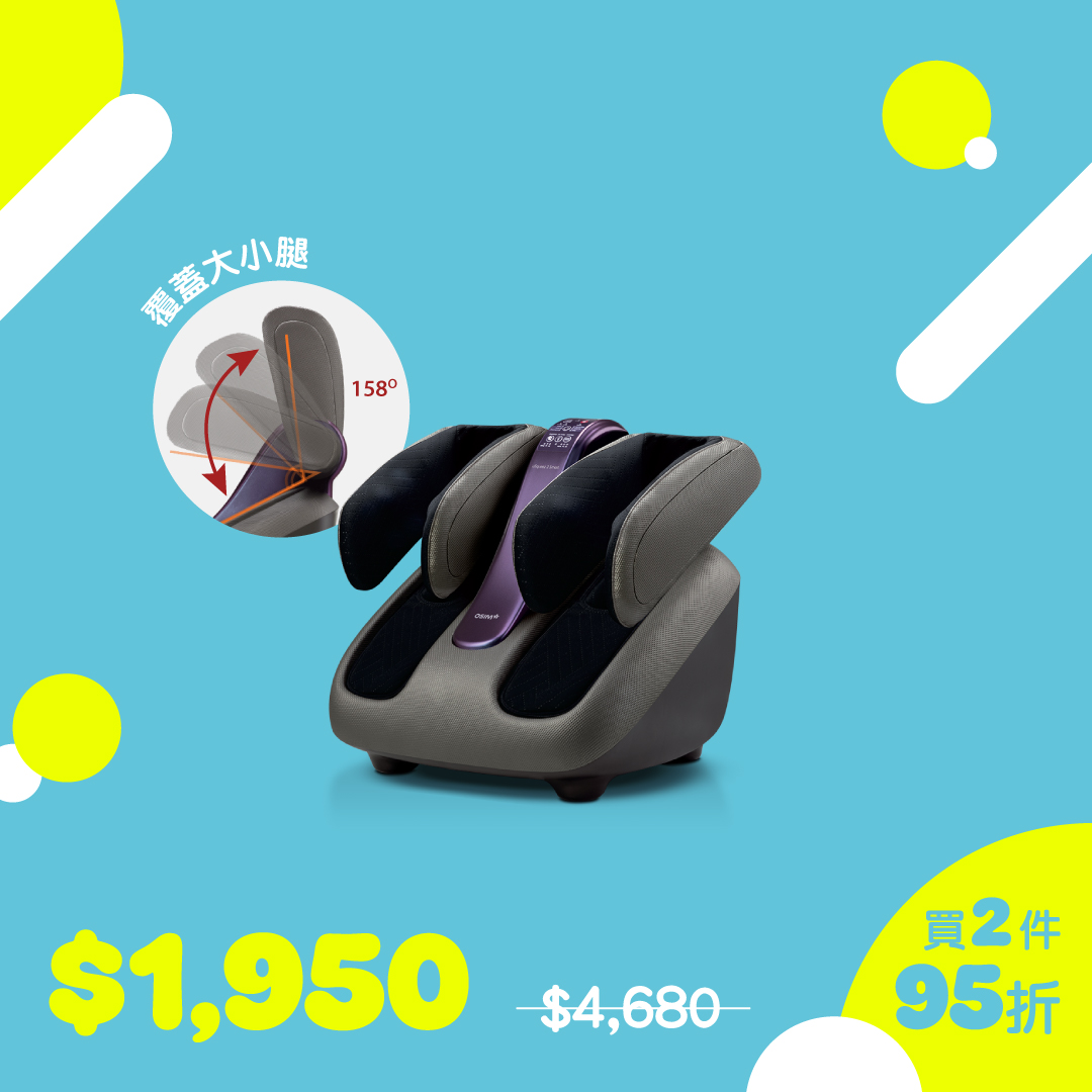 osim — Buy any 2 selected massage products at 5% off in October. Selected items from 30% off; add massage eye mask for HK$99 (value HK$299); free shipping on HK$500+.
