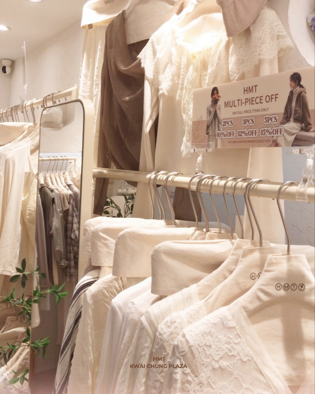Hello Milk Tee — Buy 2 get 10% off, 3 get 12% off, or 5 get 15% off. Free shipping on HK$300+ orders.