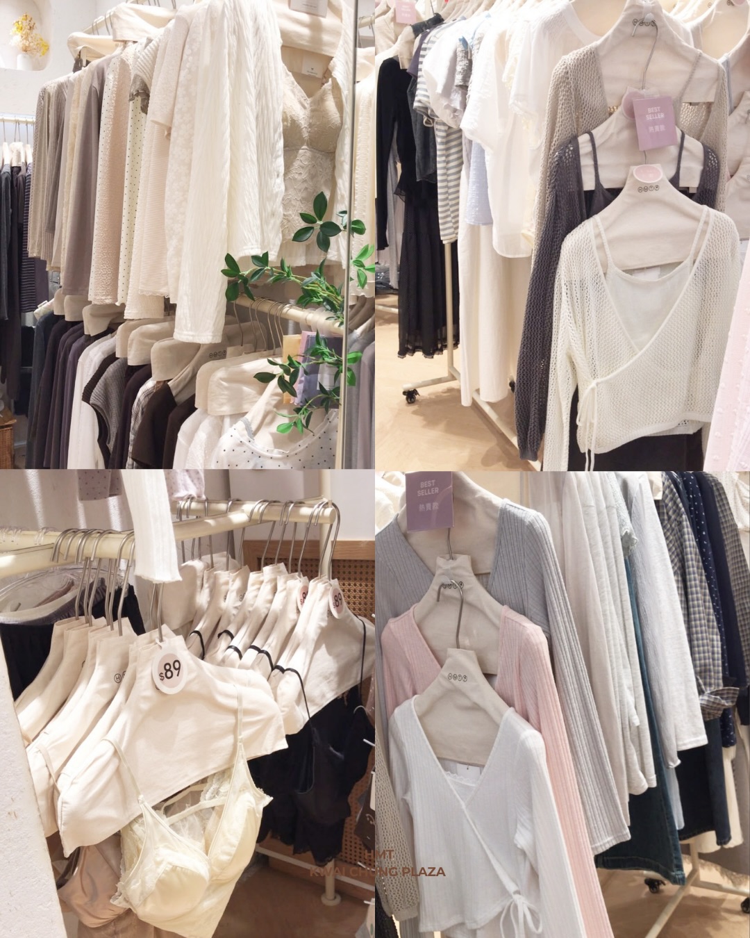 Hello Milk Tee — Buy 2 get 10% off, 3 get 12% off, or 5 get 15% off. Free shipping on HK$300+ orders.