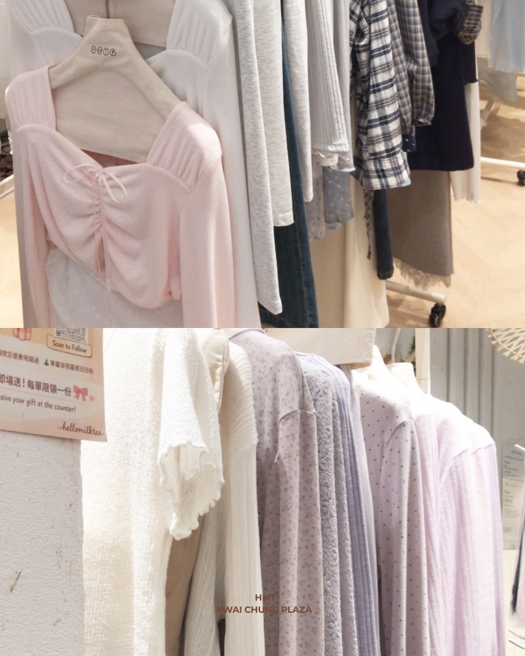 Hello Milk Tee — Buy 2 get 10% off, 3 get 12% off, or 5 get 15% off. Free shipping on HK$300+ orders.