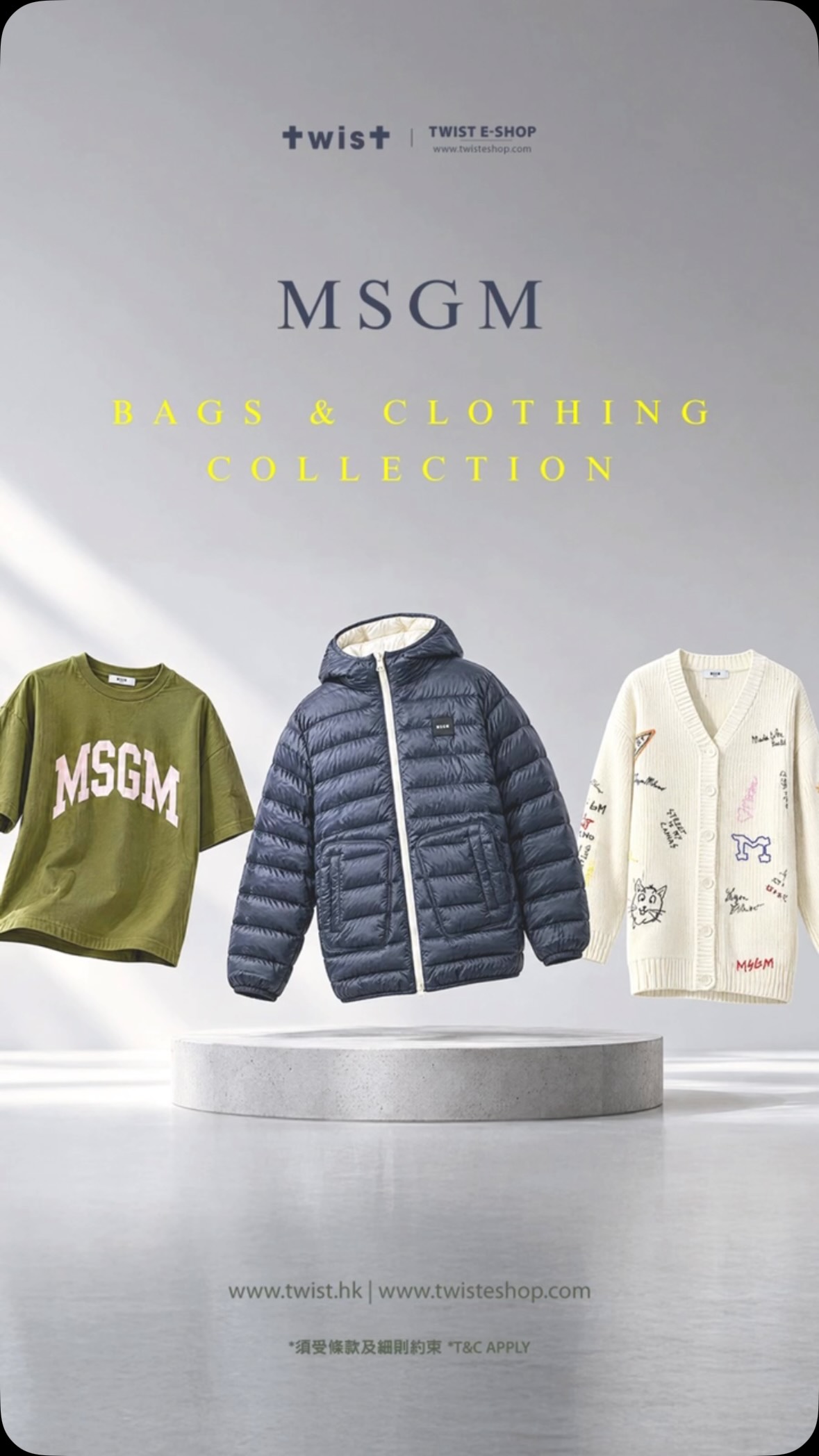 MSGM Italian streetwear collection at up to 60% off. Limited stock available.