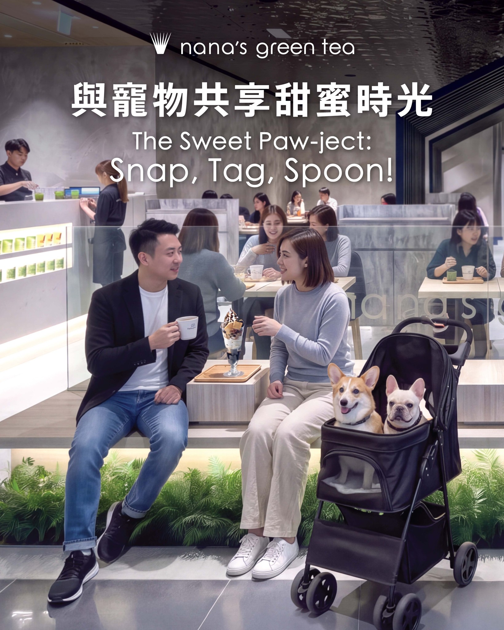 Free Classic Matcha Soft Serve with simple social media steps (Snap, Tag, Spoon).