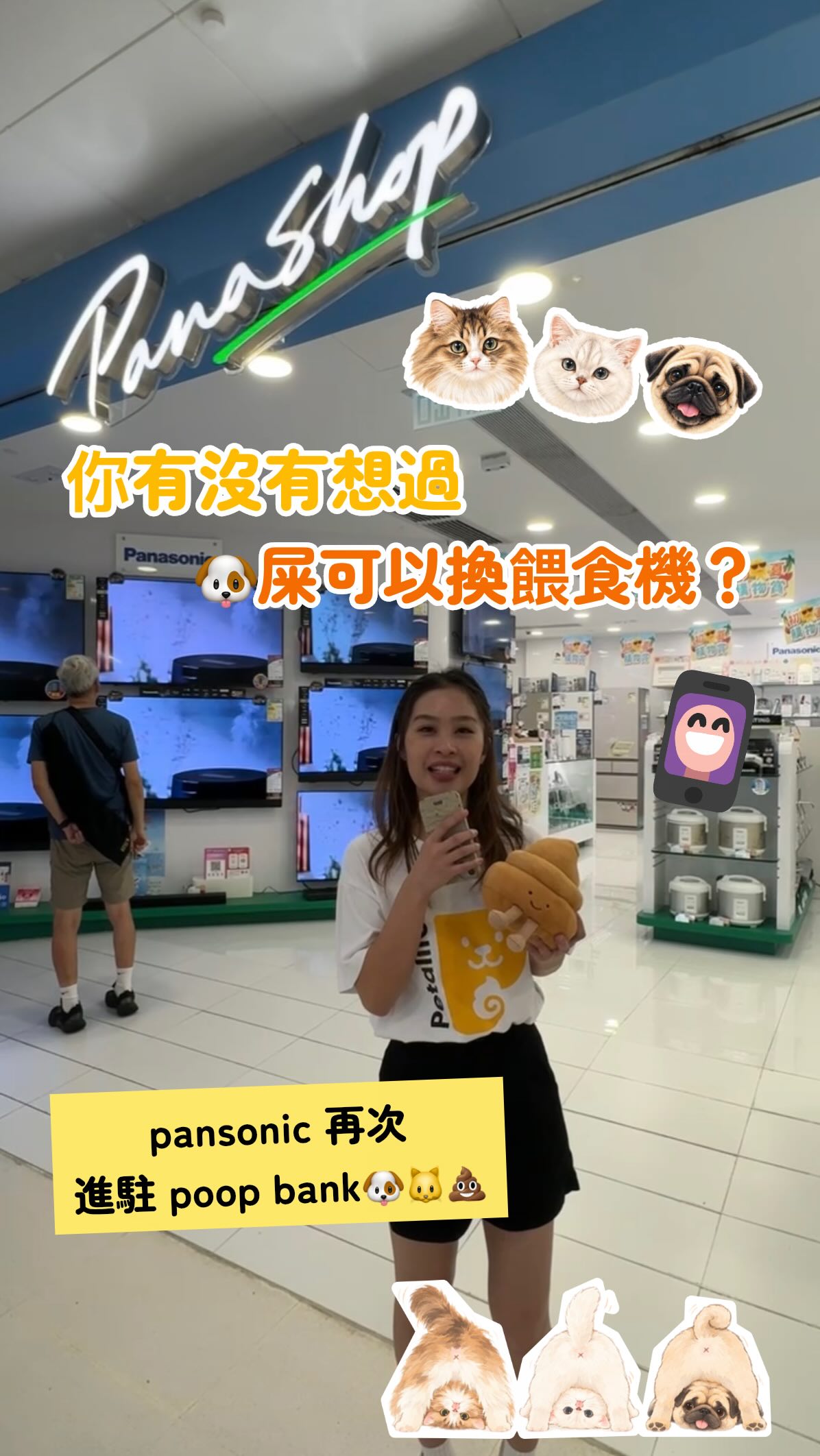Poop Bank loyalty programme: collect P Coins by checking in at panashop/selected Fortress stores via Petalife app to redeem rewards including Panasonic feeders, Dyson products…
