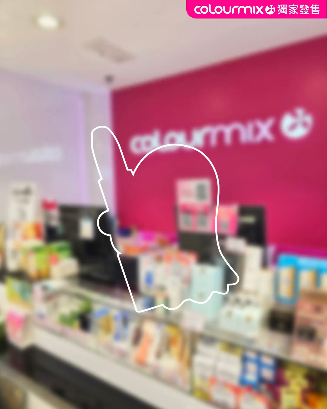 送禮遊戲：追蹤、按讚、分享IG Story及留言，有機會贏取10份FMGT豐盈維E啞緻唇膏（建議價HK$200）。