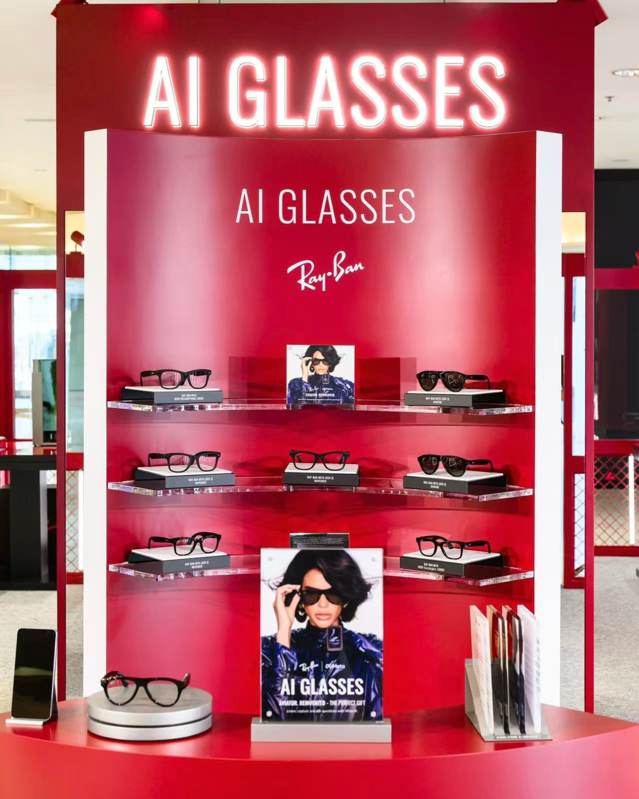 lenscrafters — Pop-up store with AI photo booth, free glasses-case engraving with purchase, and DIY bracelet workshop with select eyewear purchase.