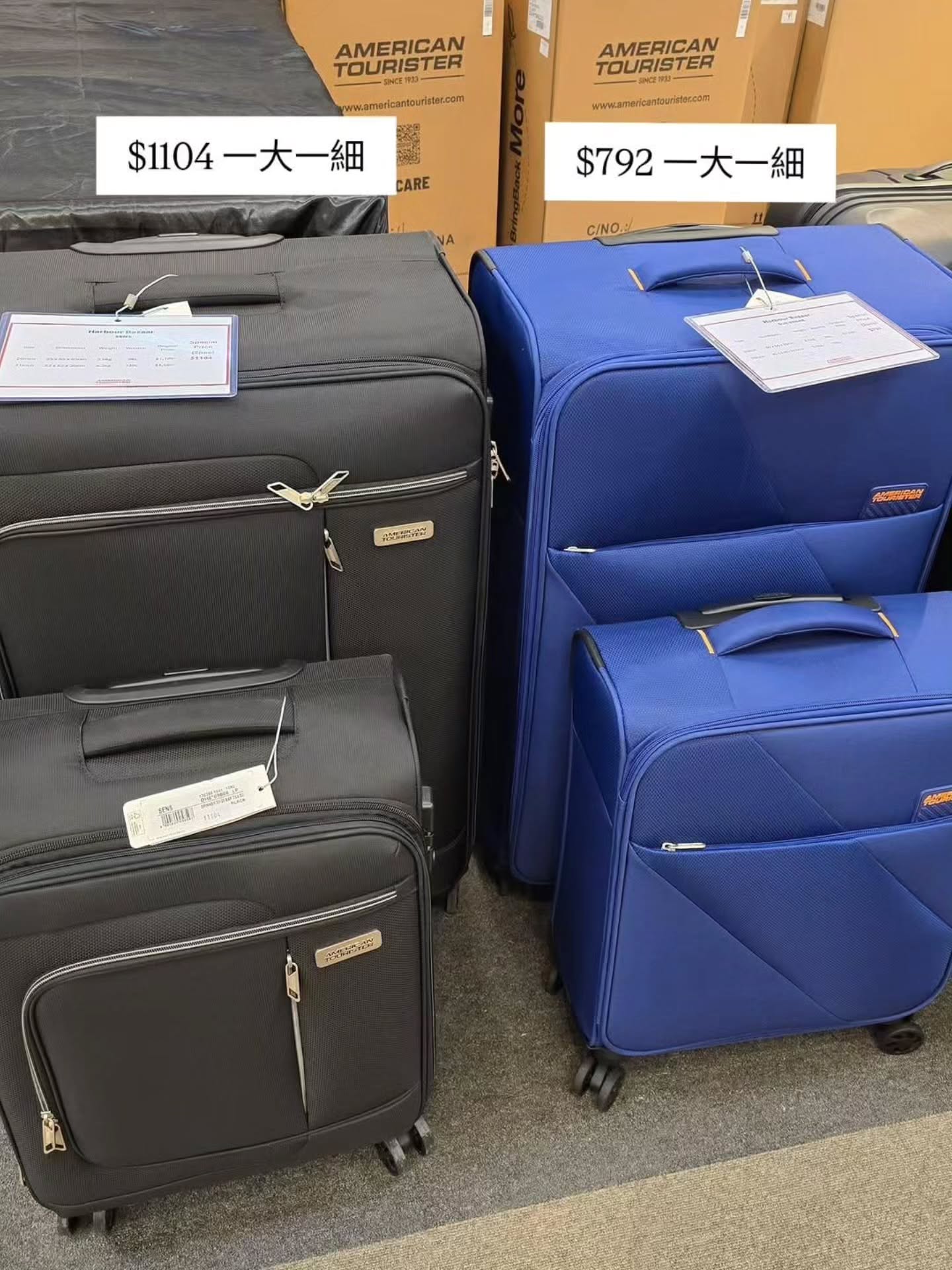 American Tourister行李箱低至三折；套裝價低至$792；陳列品清貨價$399起。數量有限，熱門款式快速售罄。