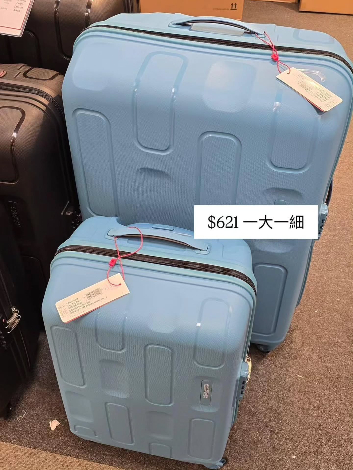 American Tourister行李箱低至三折；套裝價低至$792；陳列品清貨價$399起。數量有限，熱門款式快速售罄。