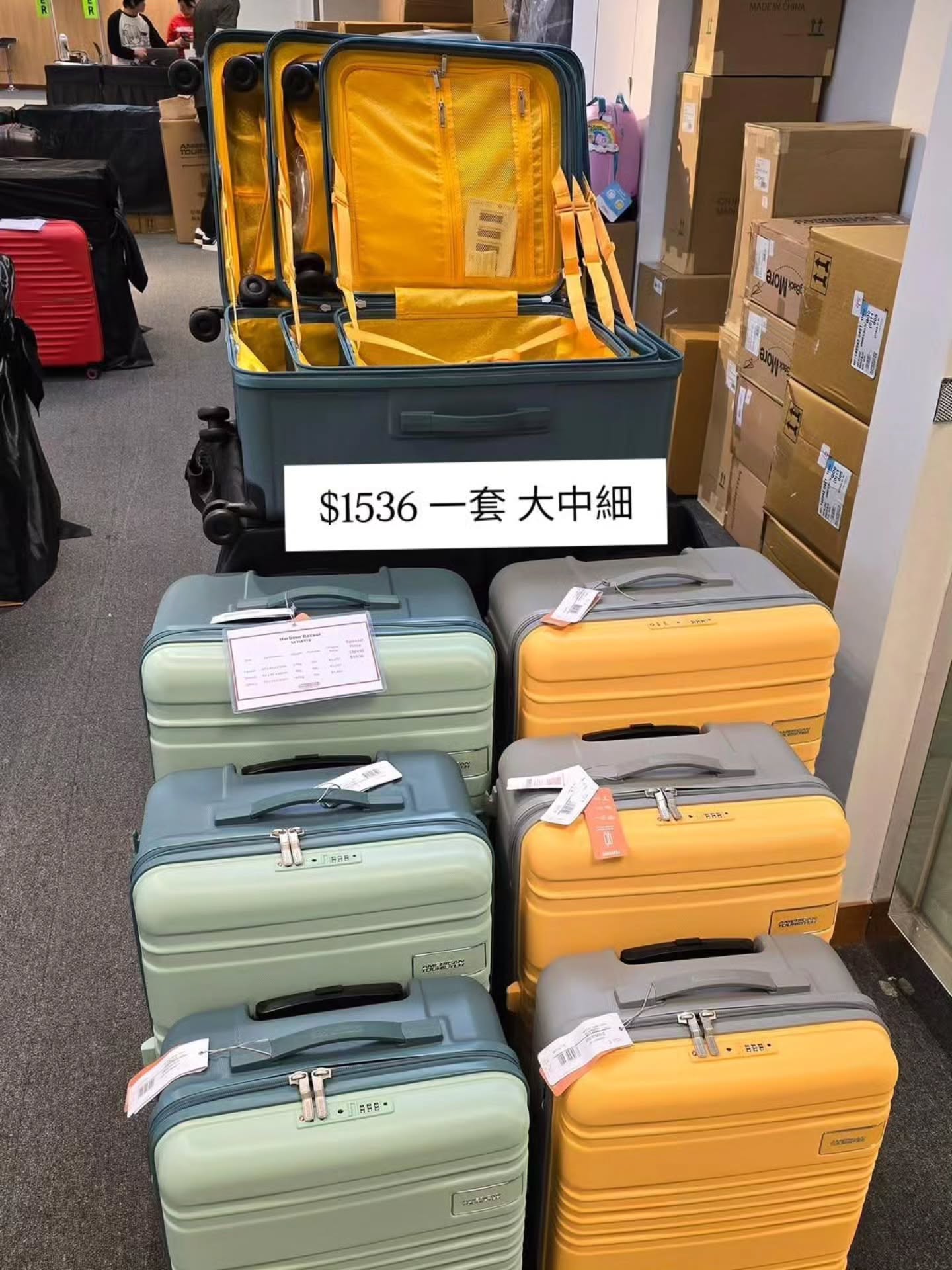American Tourister行李箱低至三折；套裝價低至$792；陳列品清貨價$399起。數量有限，熱門款式快速售罄。