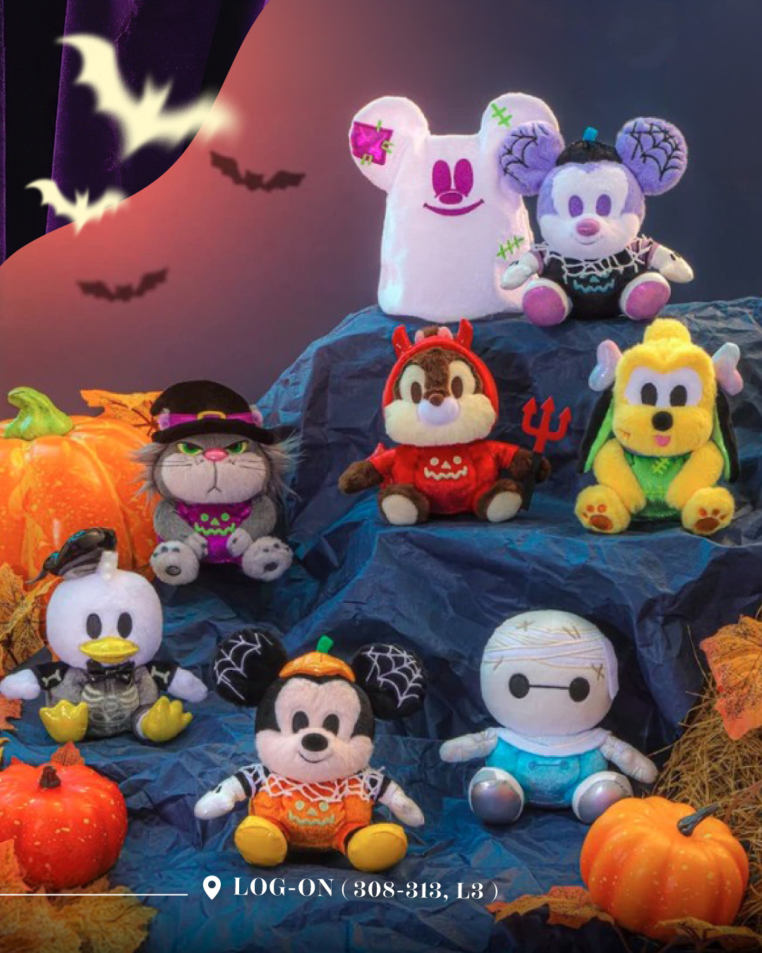 the southside — Buy 2 Oh Flossy children's cosmetics and get 20% off. Multiple Halloween-themed products featured across partner merchants.