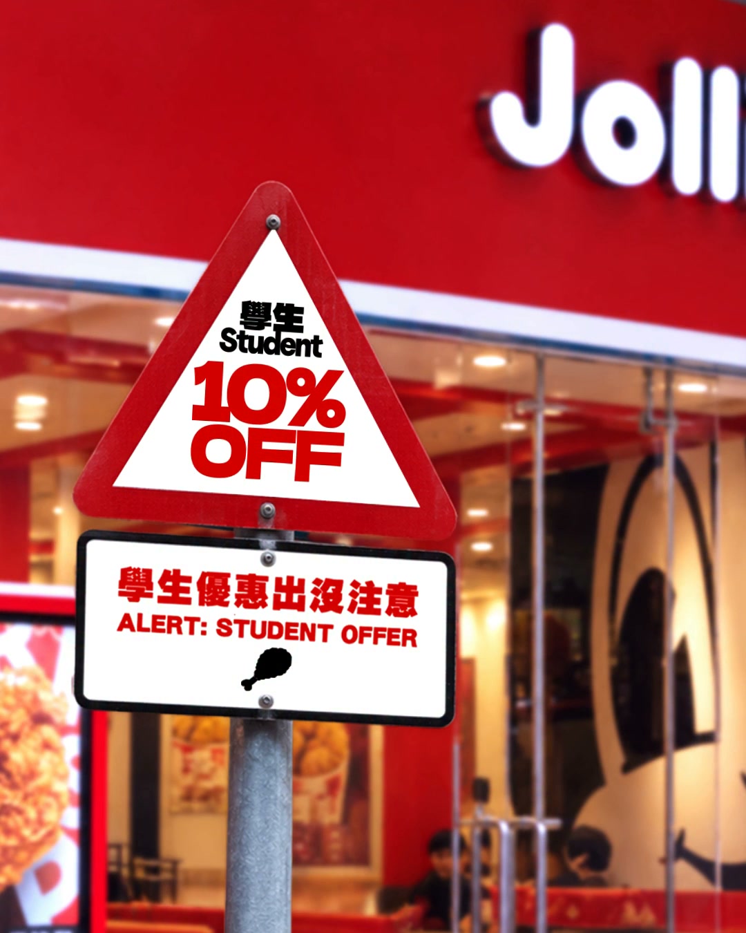 10% off any value meal Monday–Friday 11am–5:30pm with valid student ID or school uniform.