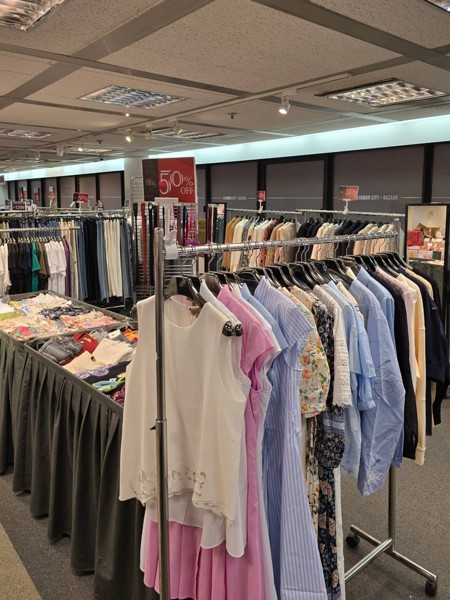 BIBA women's fashion from 70% off, starting at HK$199. Buy 2+ for extra 10-30% off.